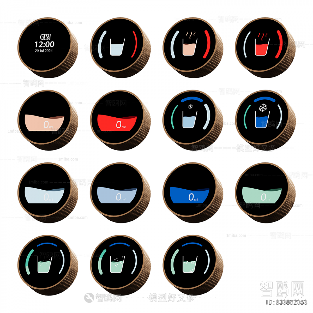 Modern Faucet/Shower