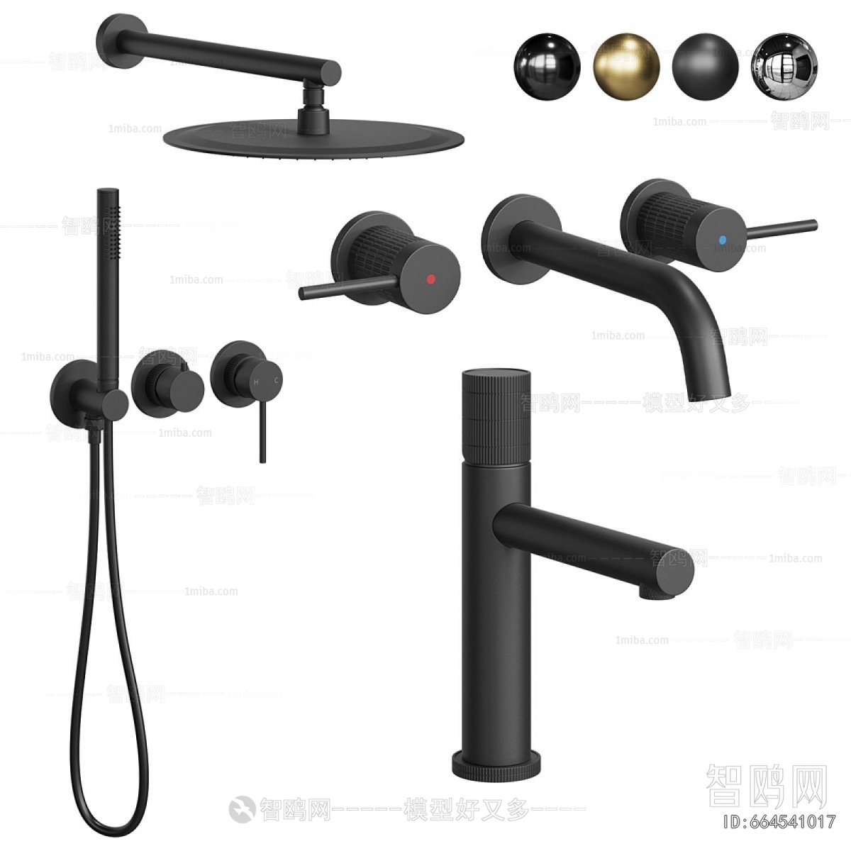 Modern Faucet/Shower