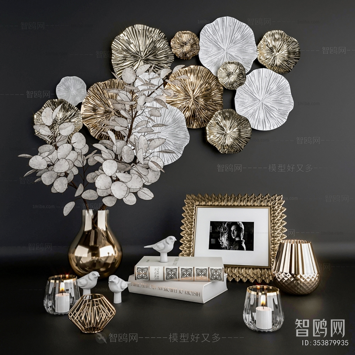 Modern Decorative Set