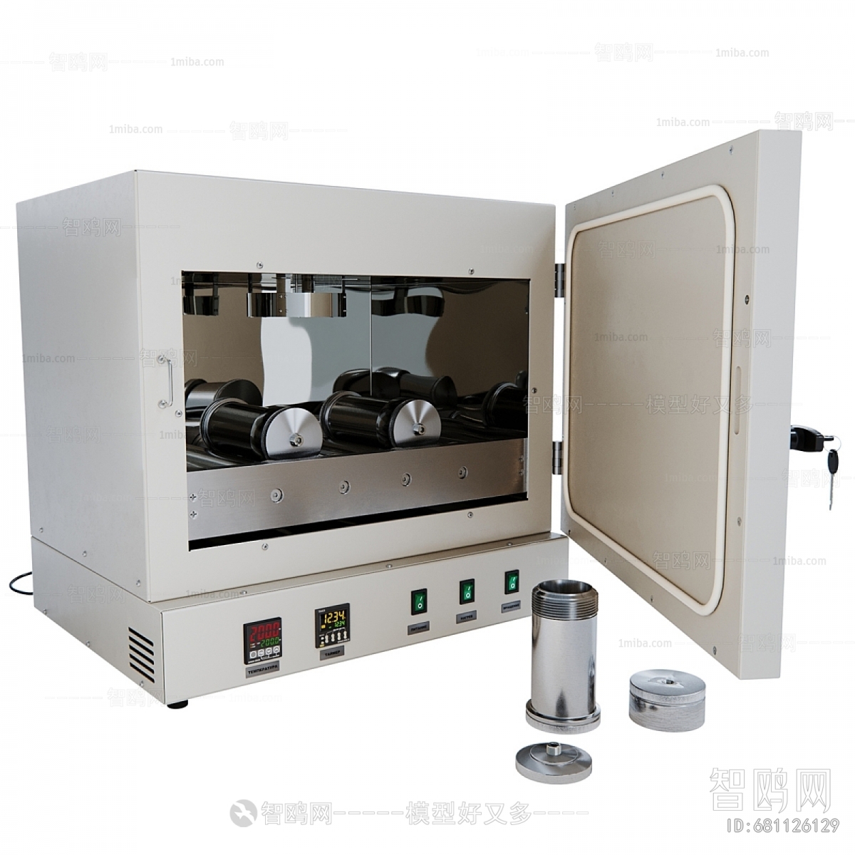 Modern Industrial Equipment