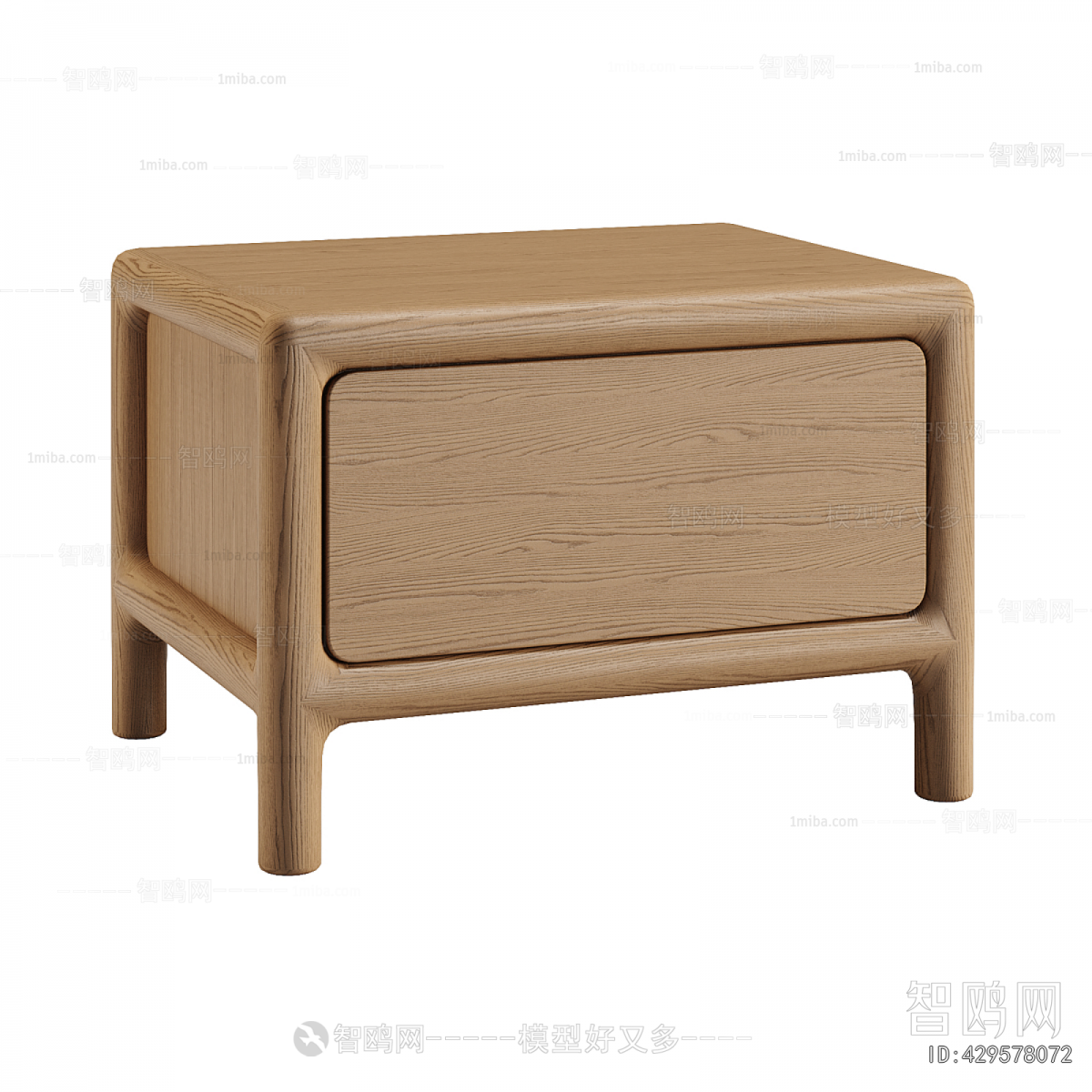 Modern Bedside Cupboard