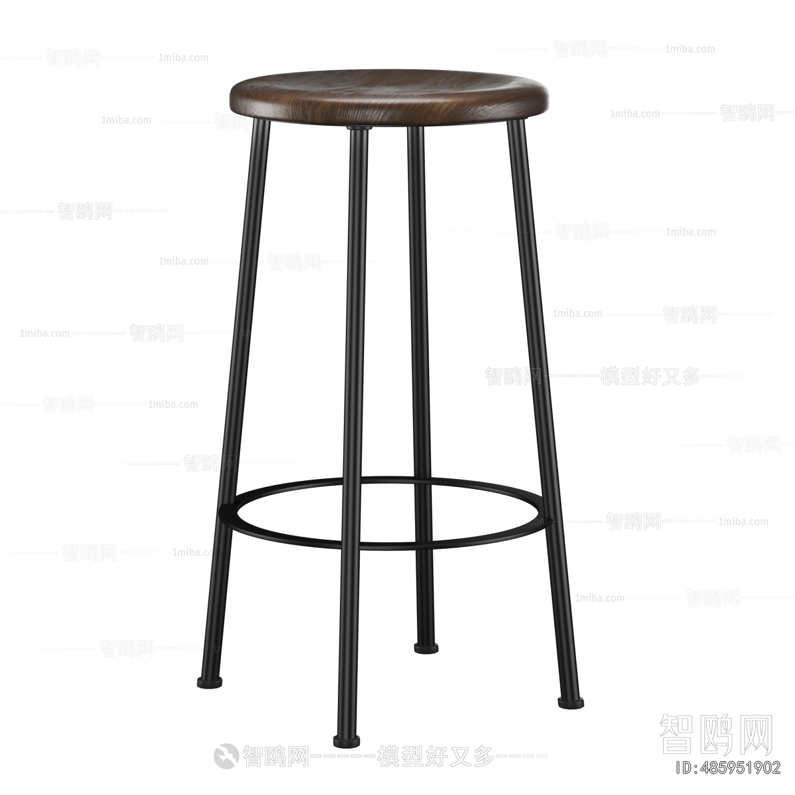 Modern Bar Stool