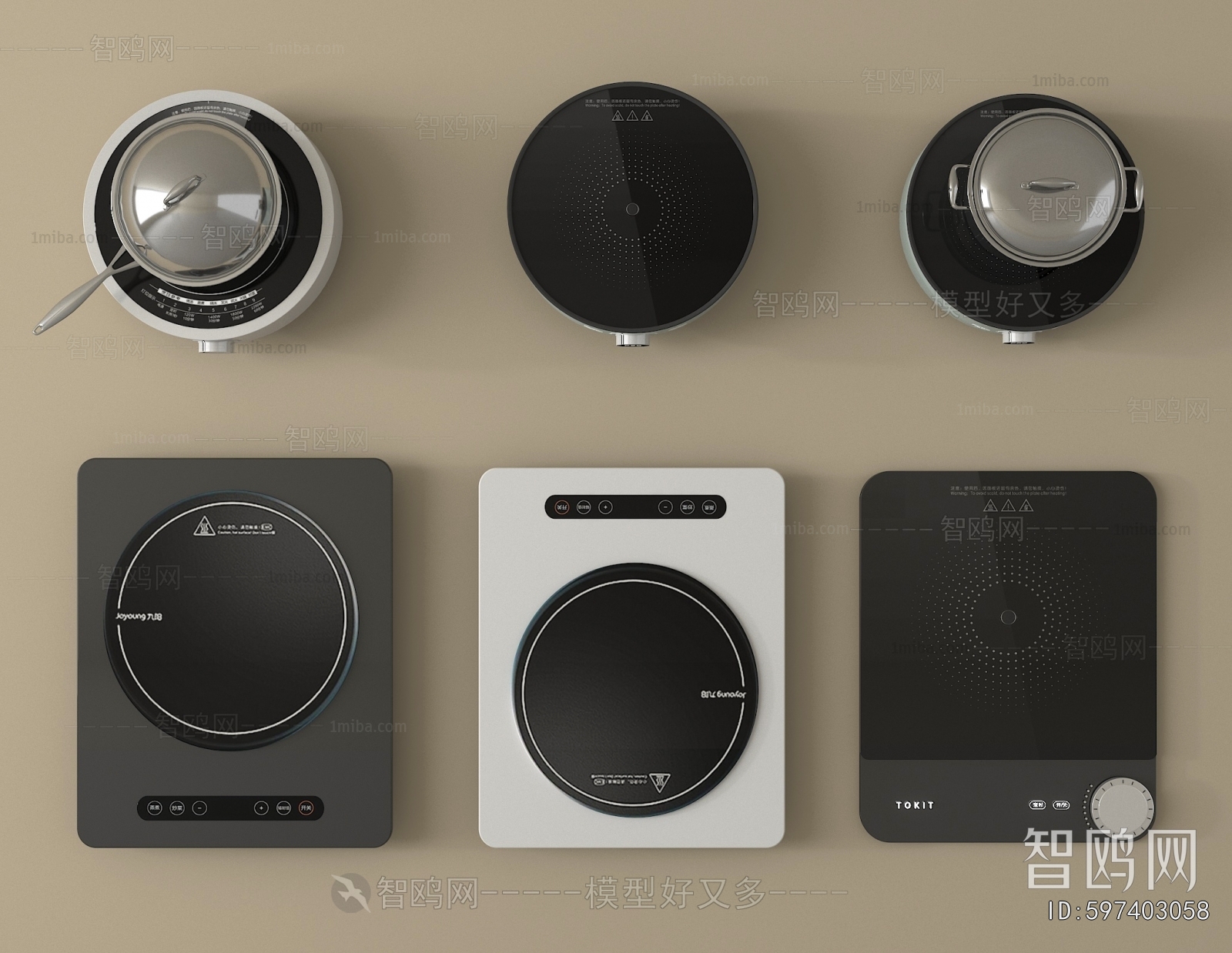 Modern Electric Kitchen Appliances