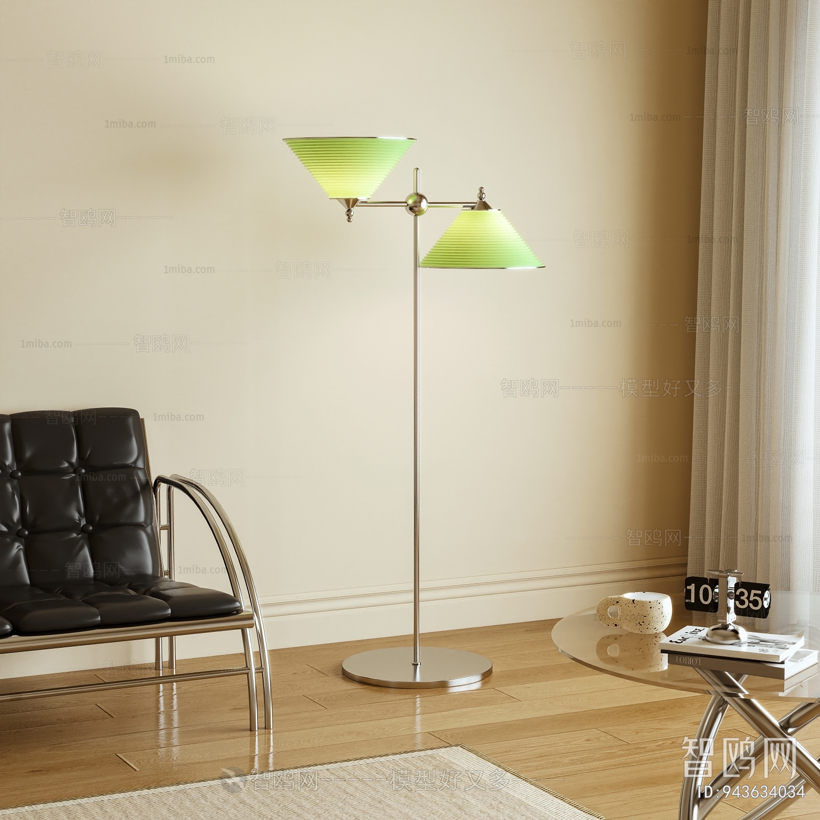 Modern Floor Lamp