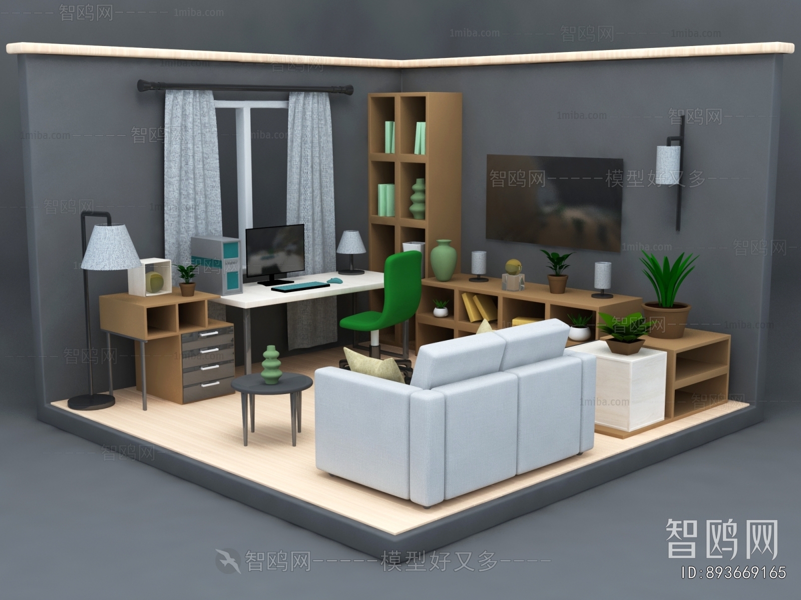 Modern Cartoon House