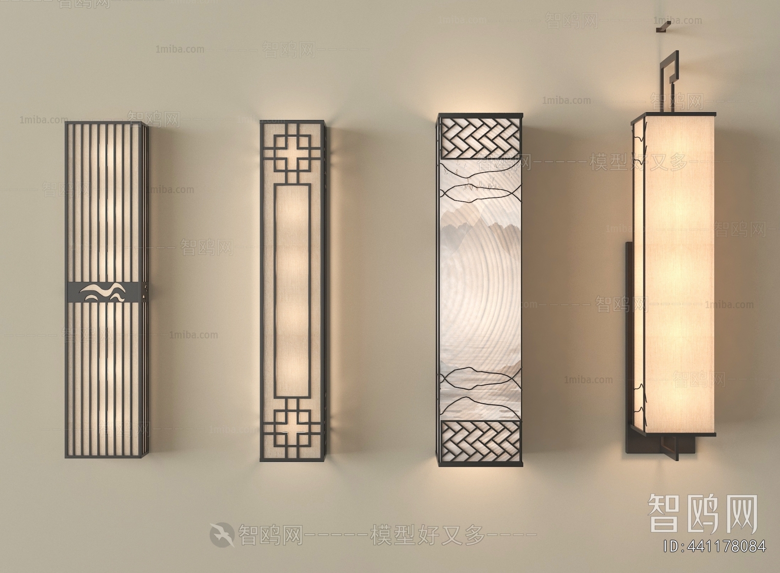 New Chinese Style Wall Lamp