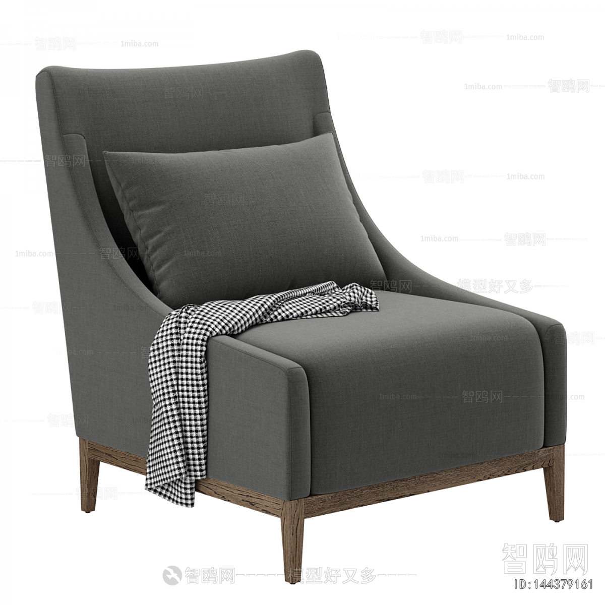 Modern Single Sofa