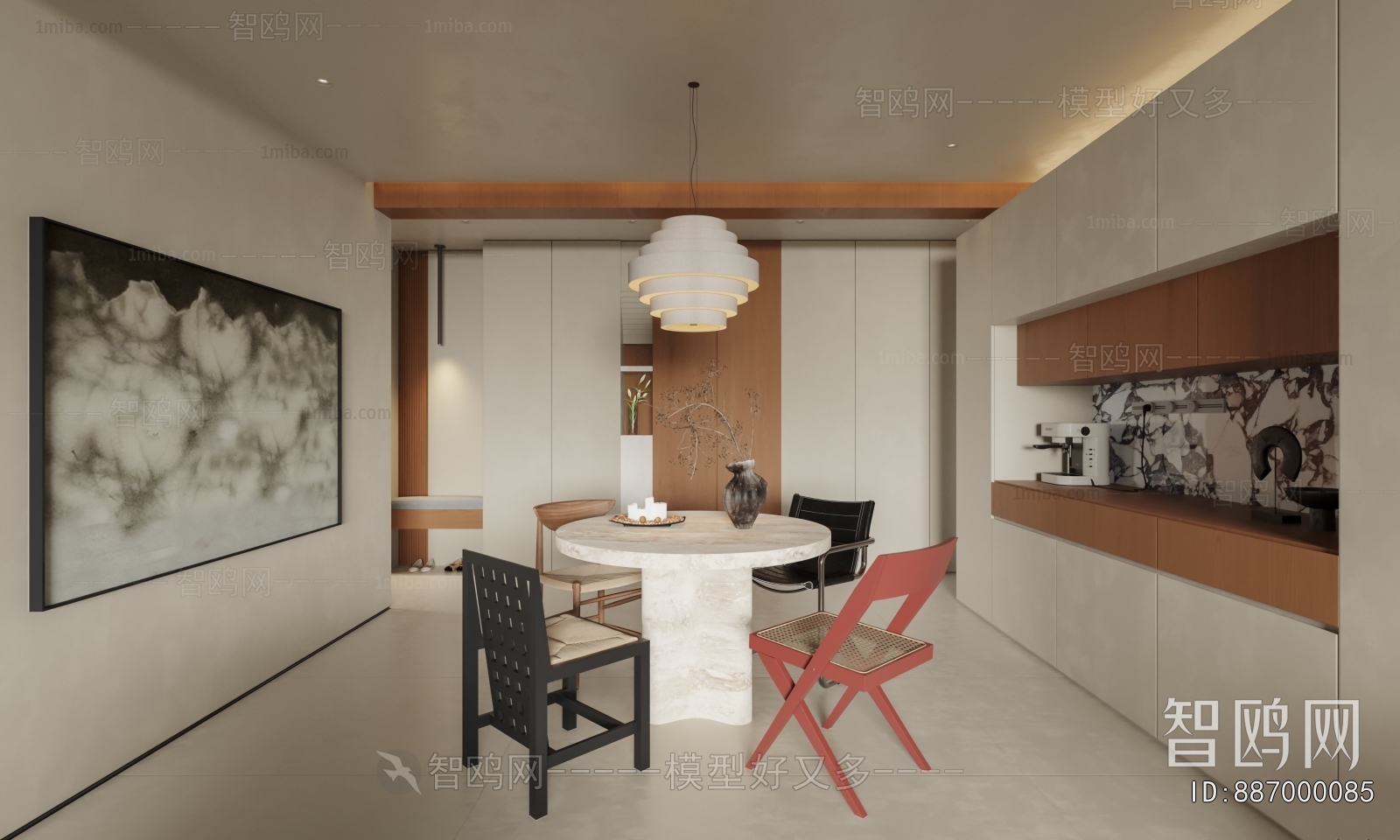 Modern Dining Room