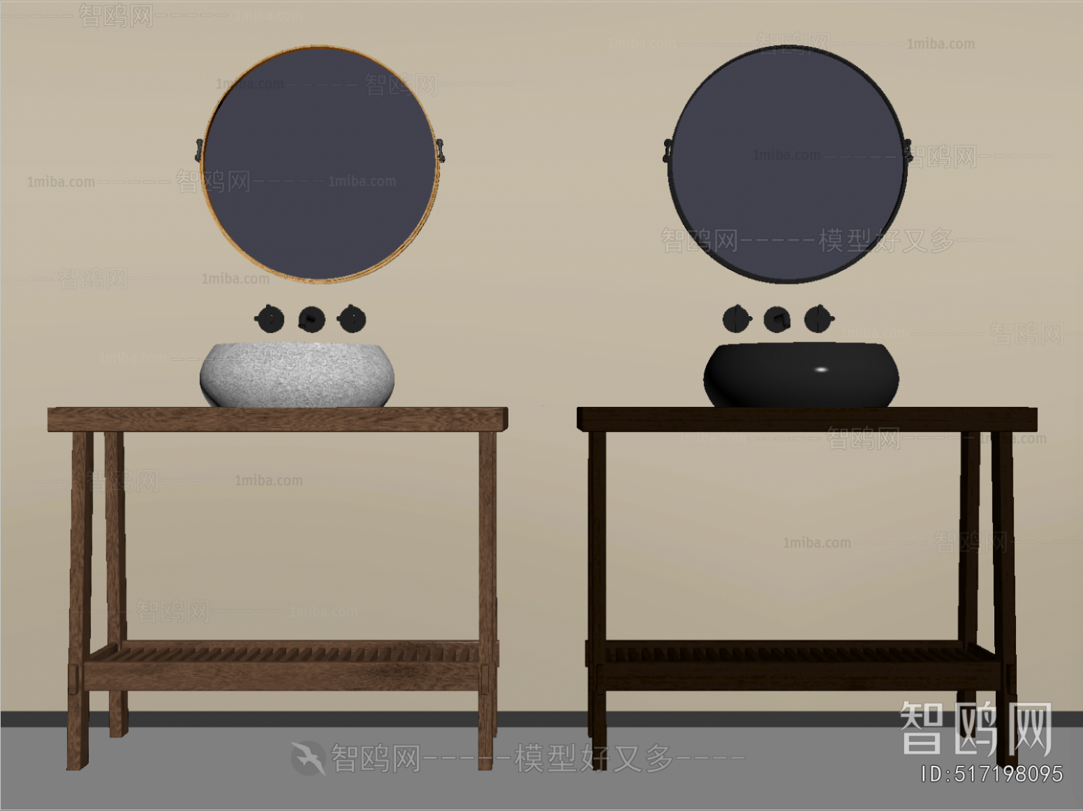 Modern Bathroom Cabinet