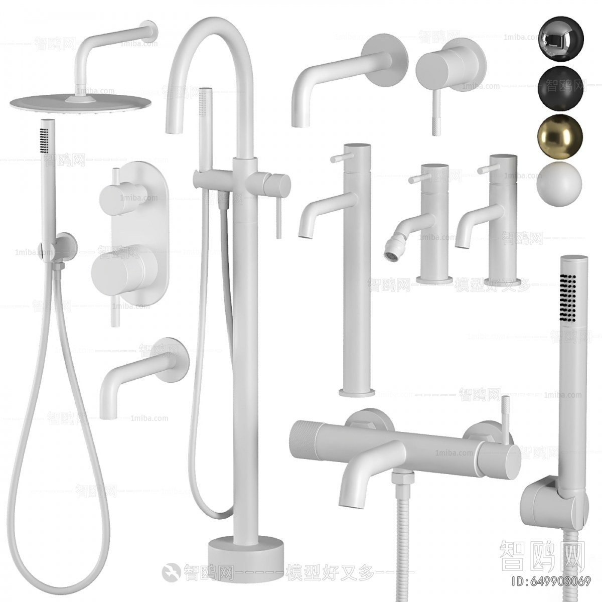 Modern Faucet/Shower