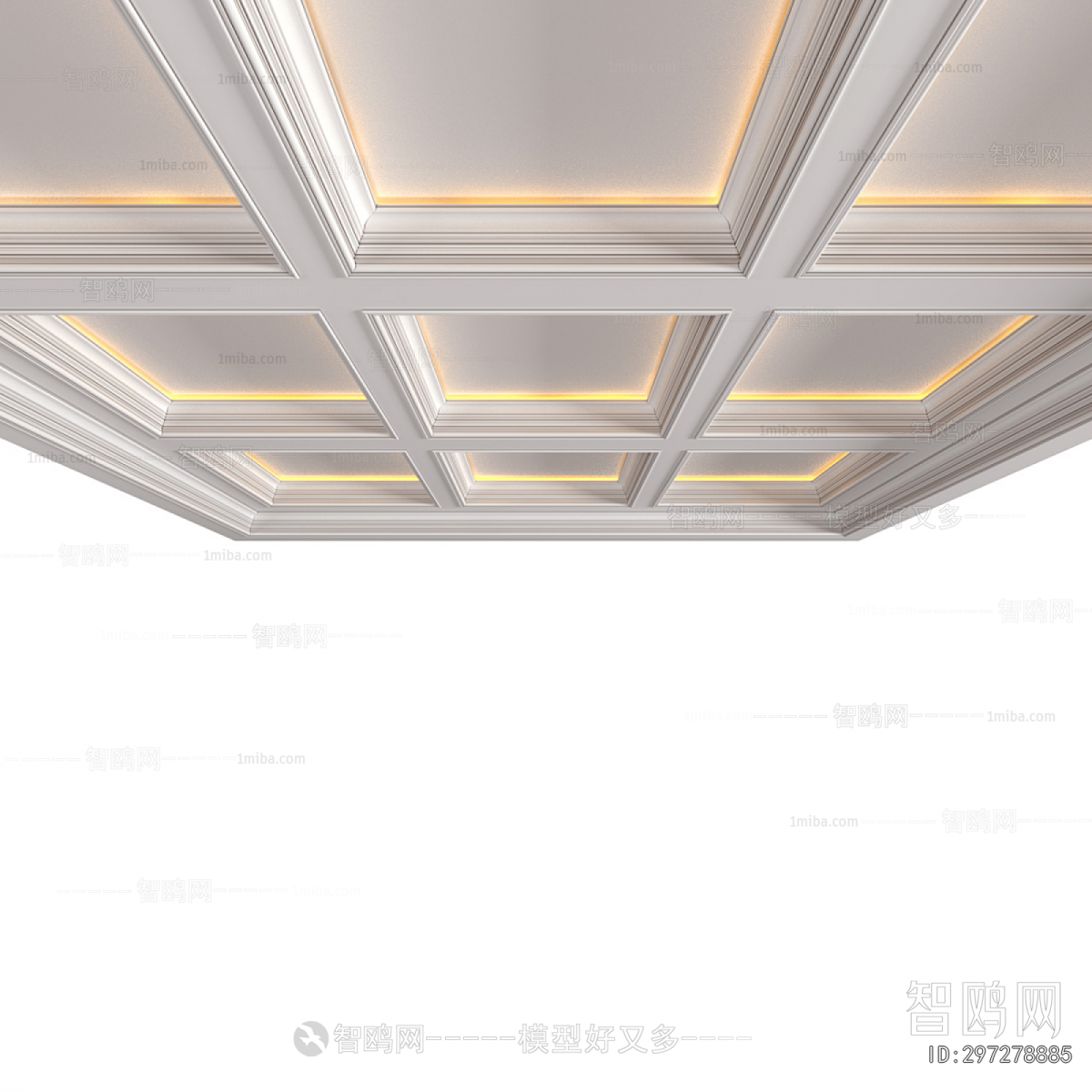 Modern Suspended Ceiling