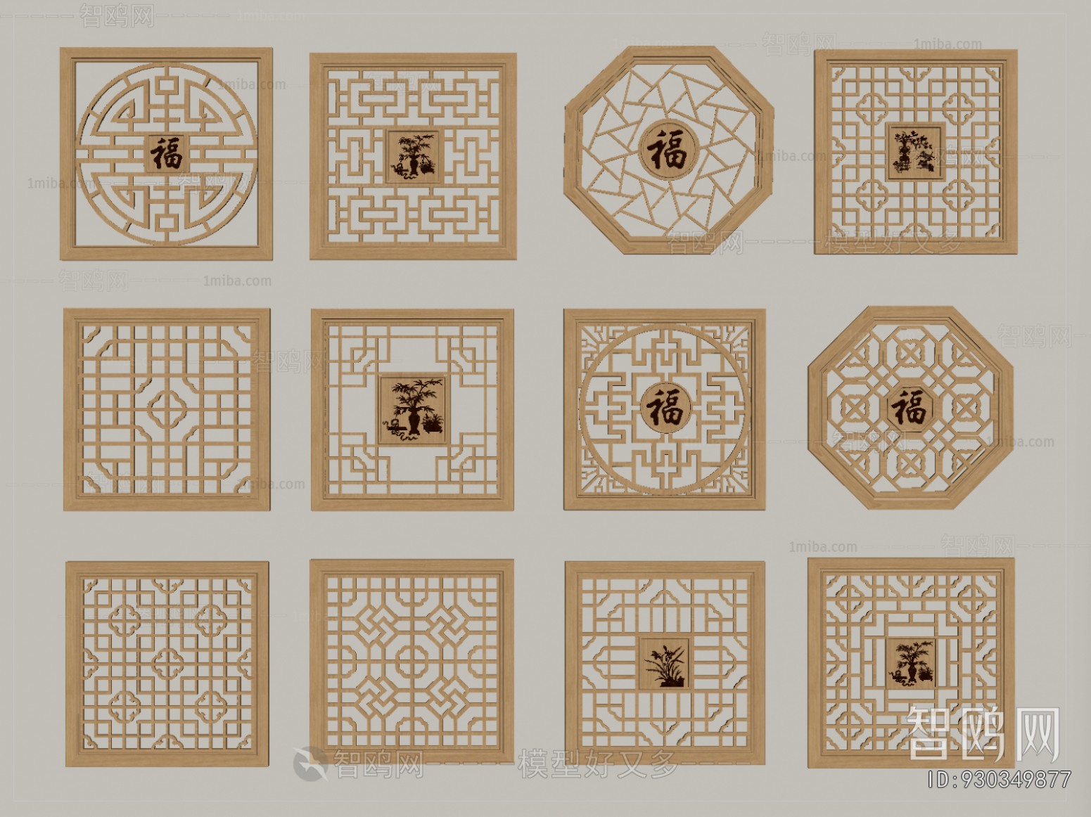 New Chinese Style Window