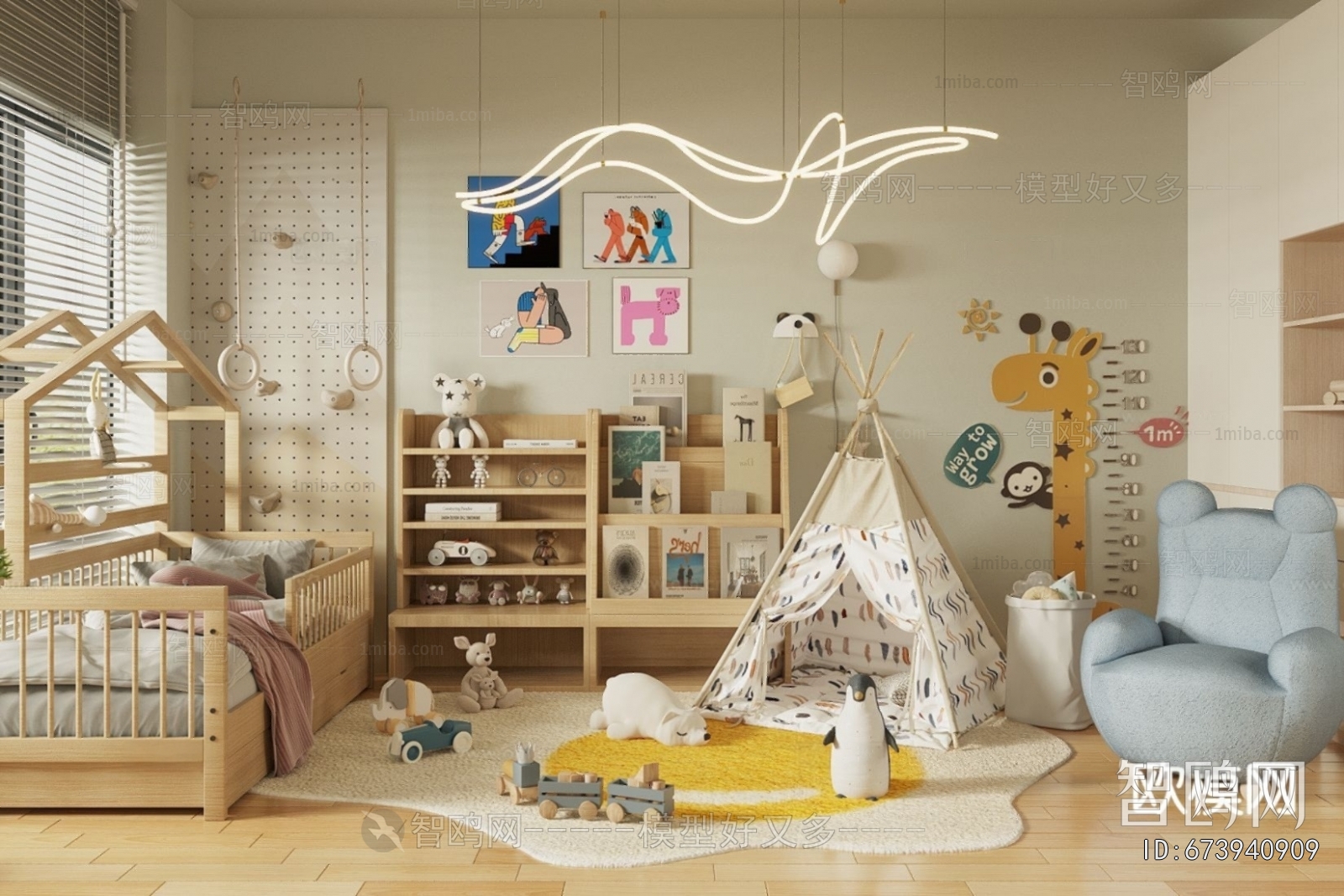 Modern Children's Room