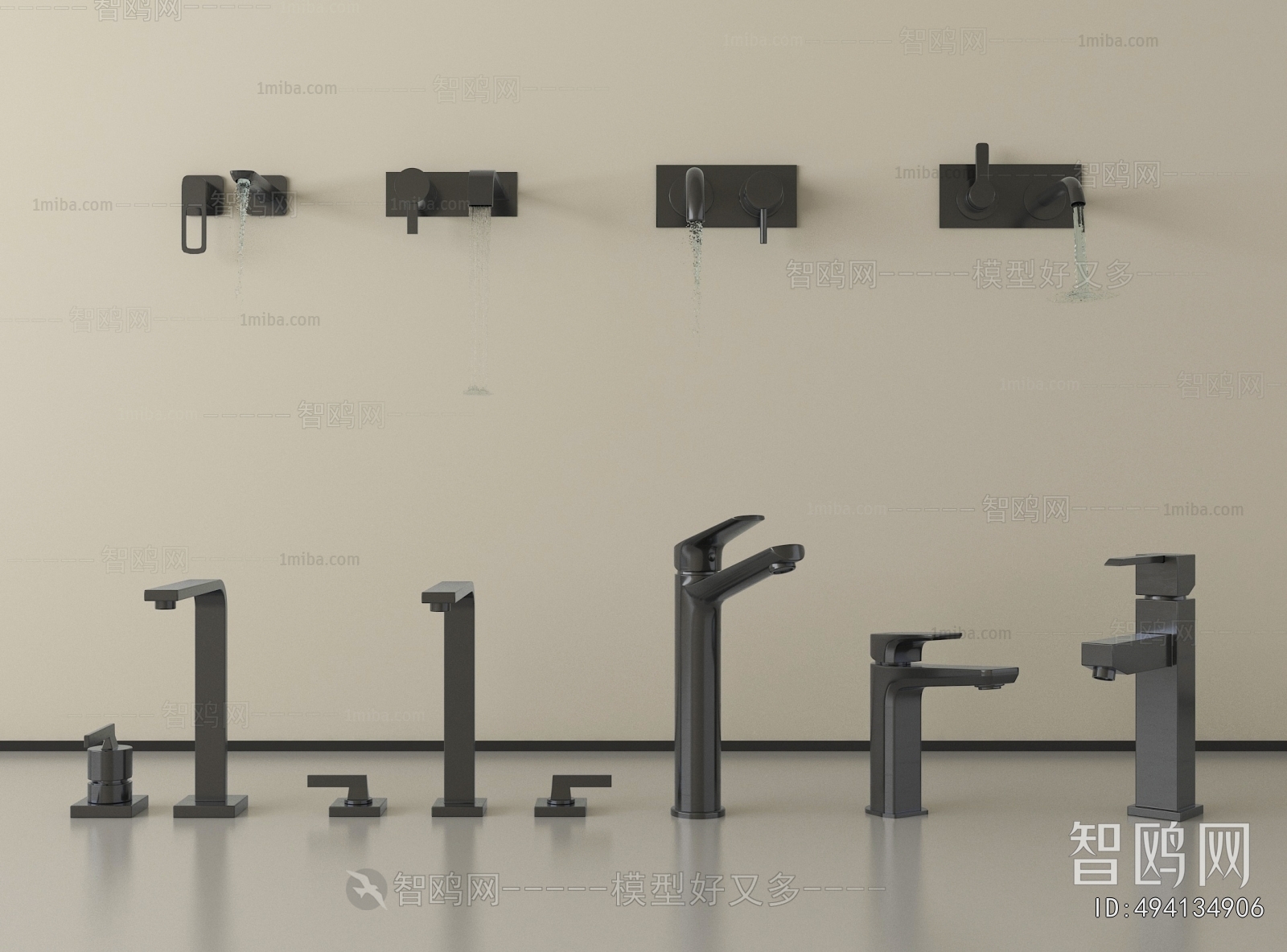 Modern Faucet/Shower