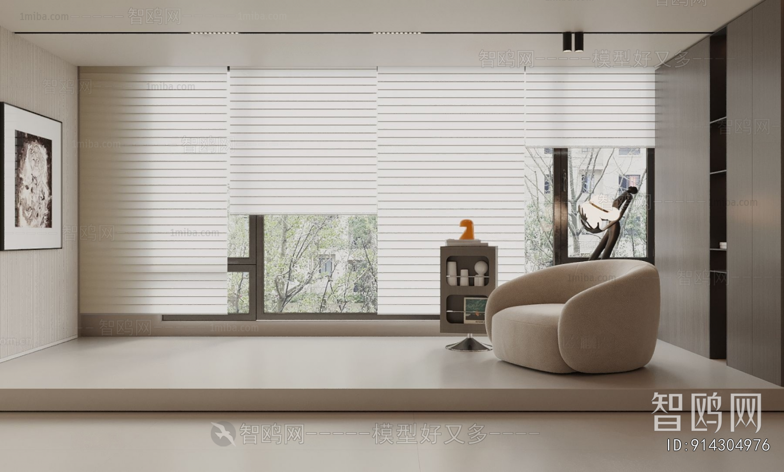 Modern Venetian Blinds