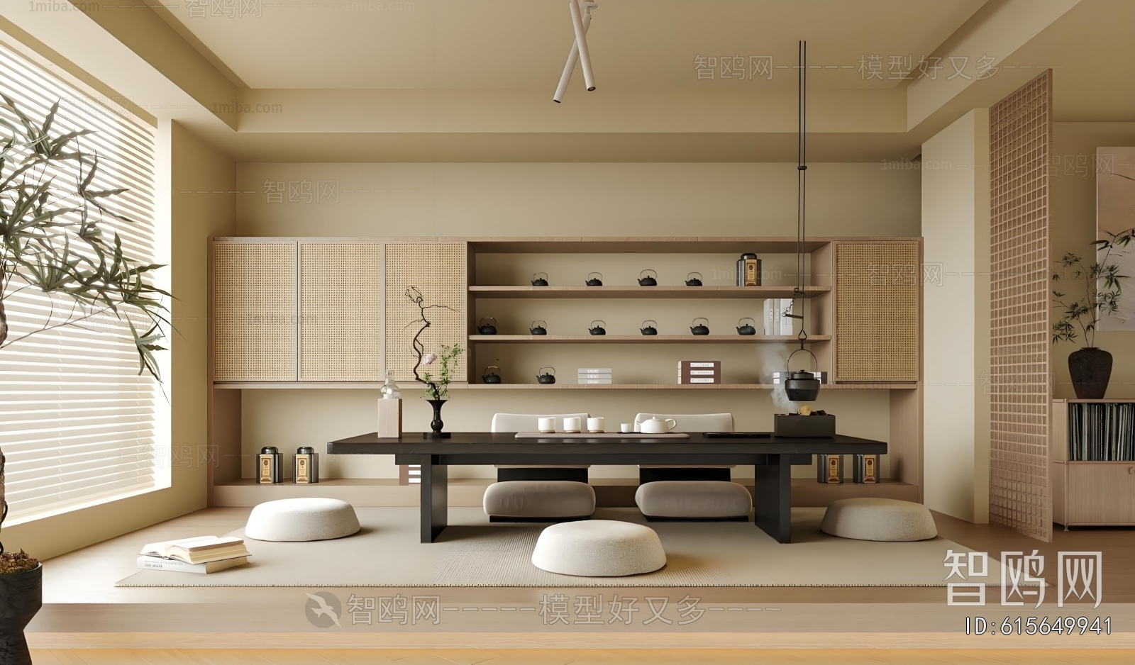 New Chinese Style Tea House