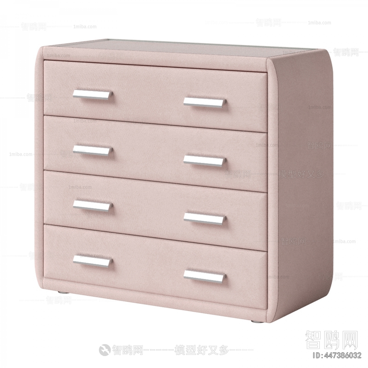 Modern Chest Of Drawers