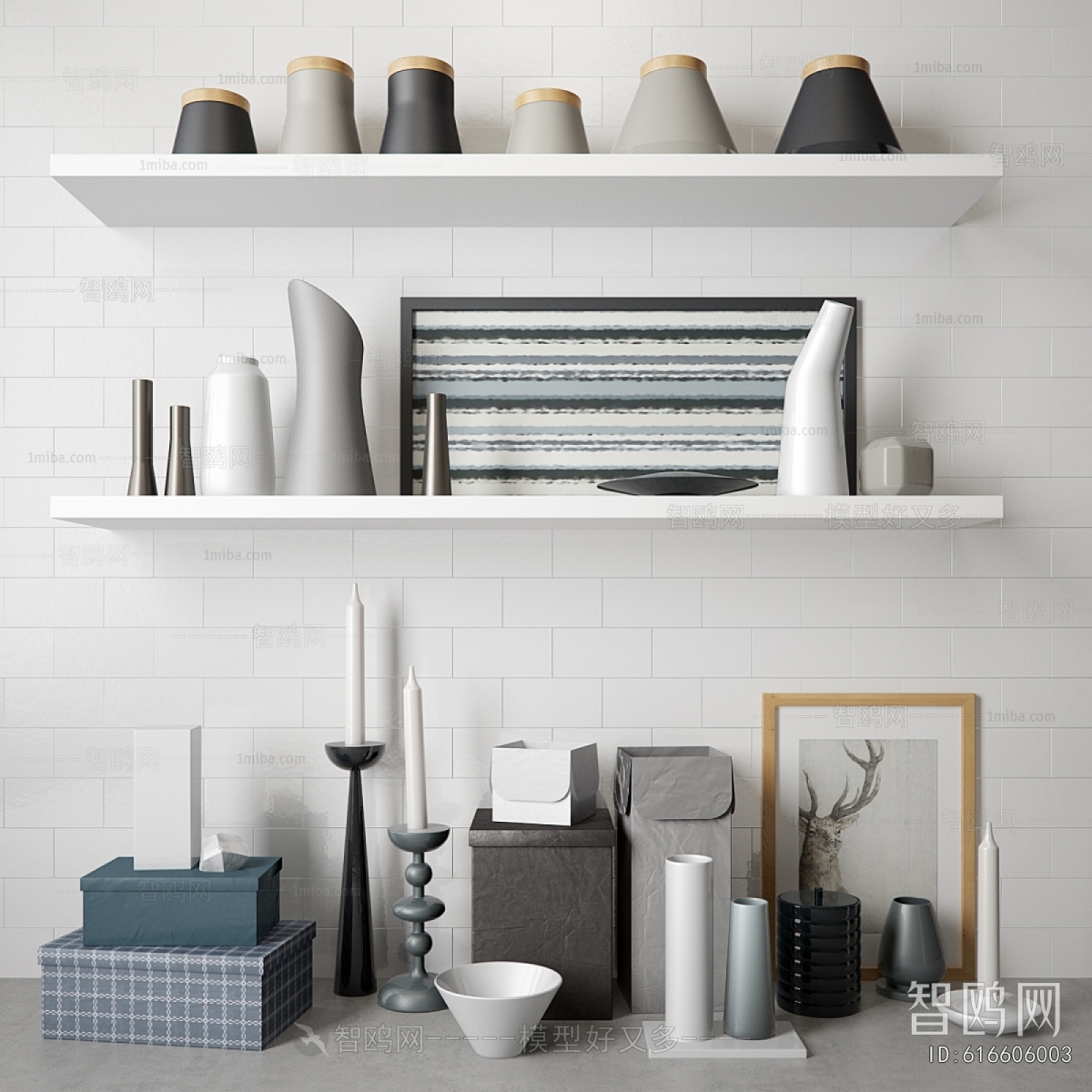 Modern Decorative Set