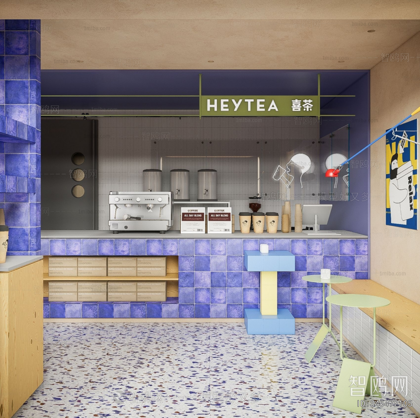 Modern Milk Tea Shop