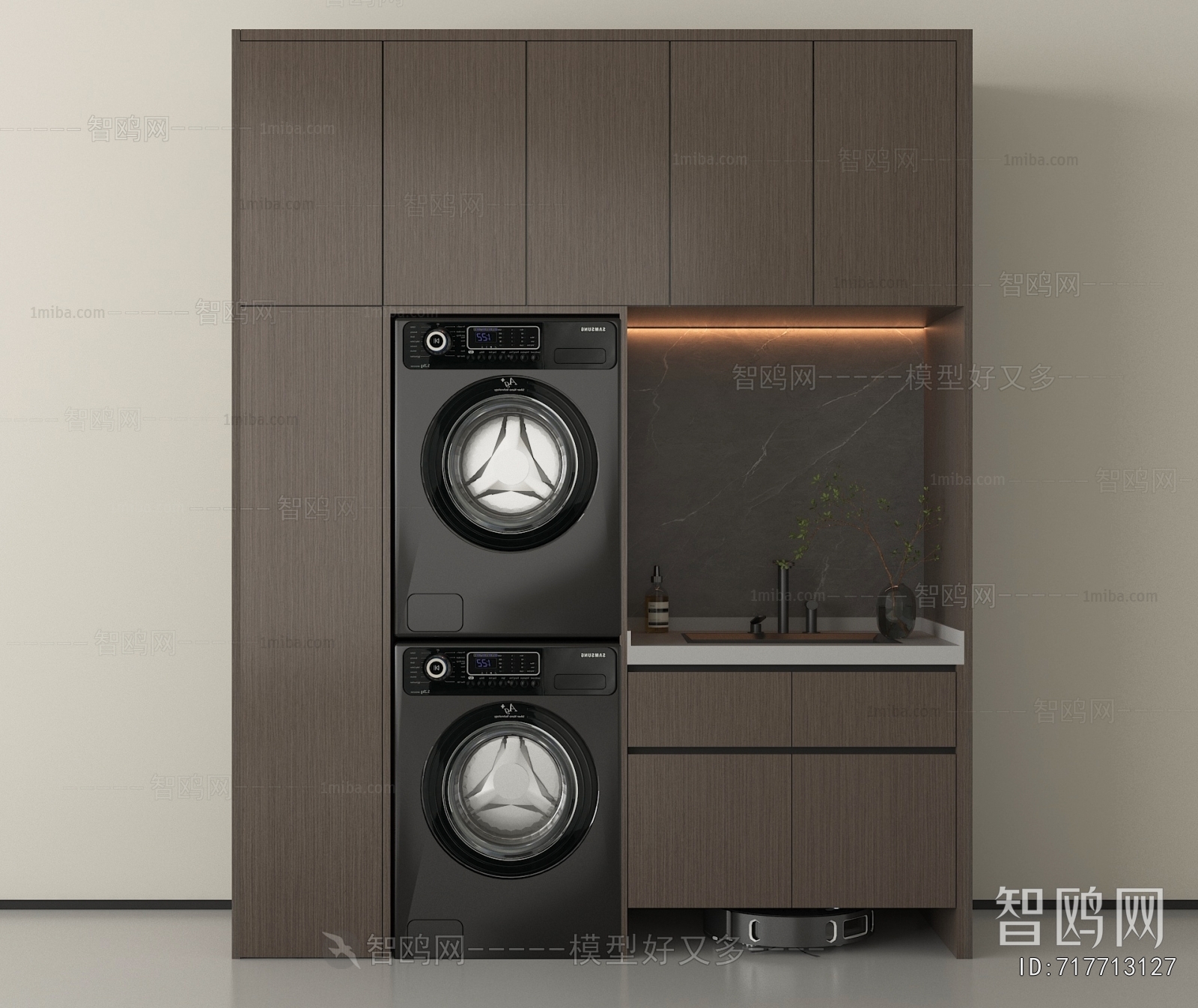 Modern Laundry Cabinet