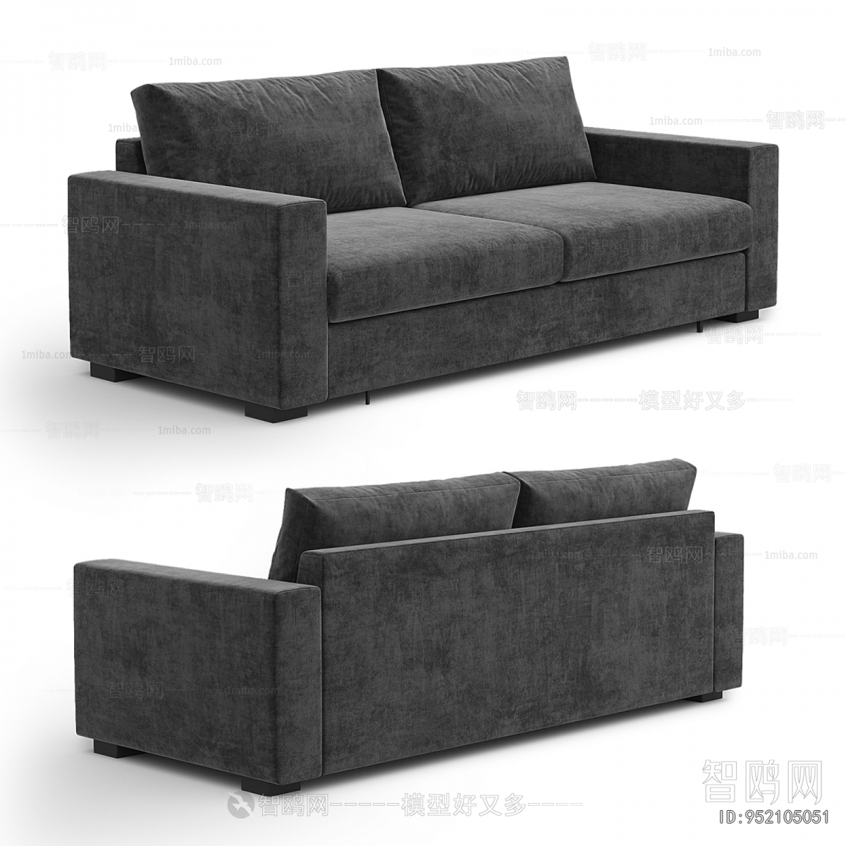 Modern A Sofa For Two