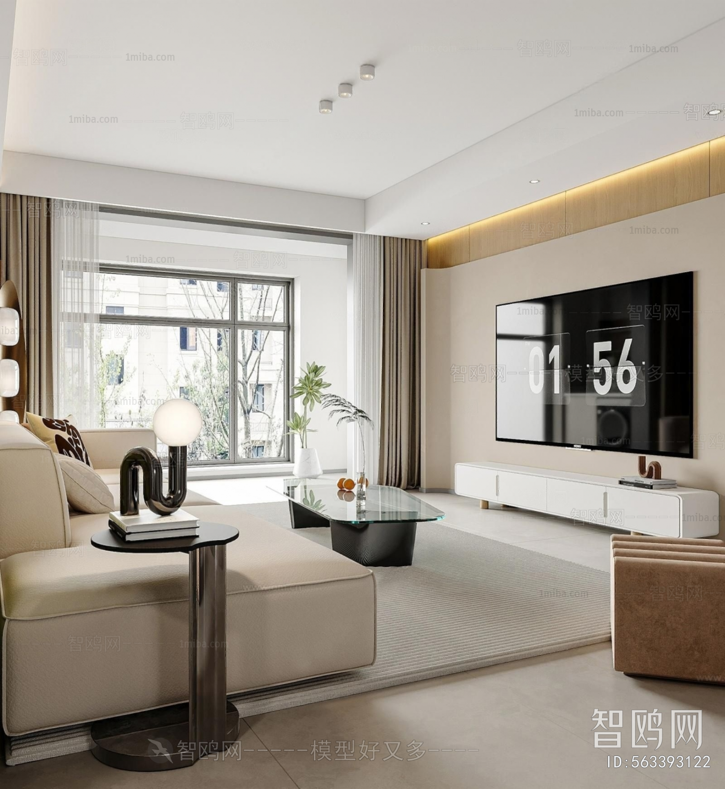 Modern A Living Room