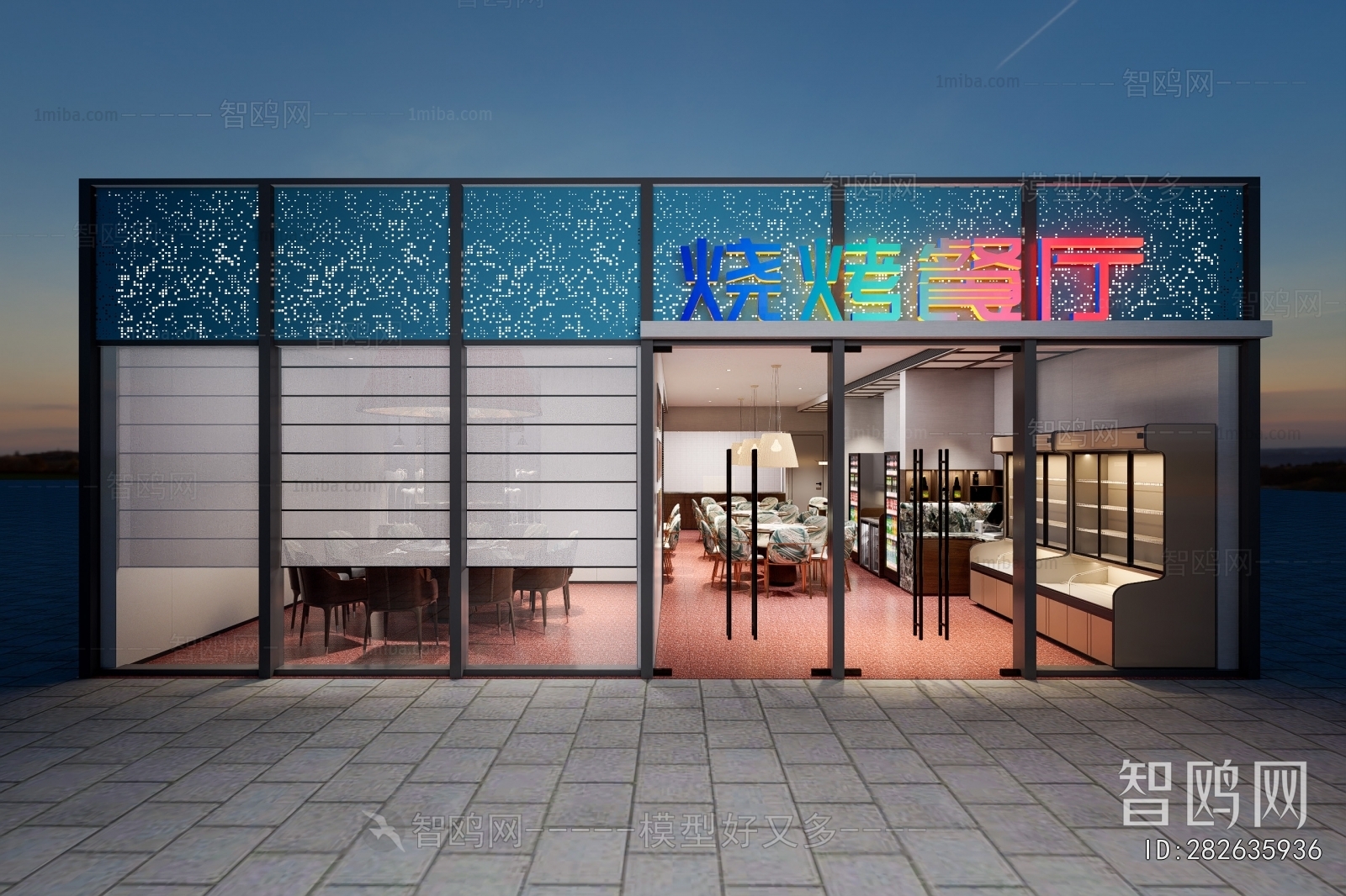 Modern Facade Element