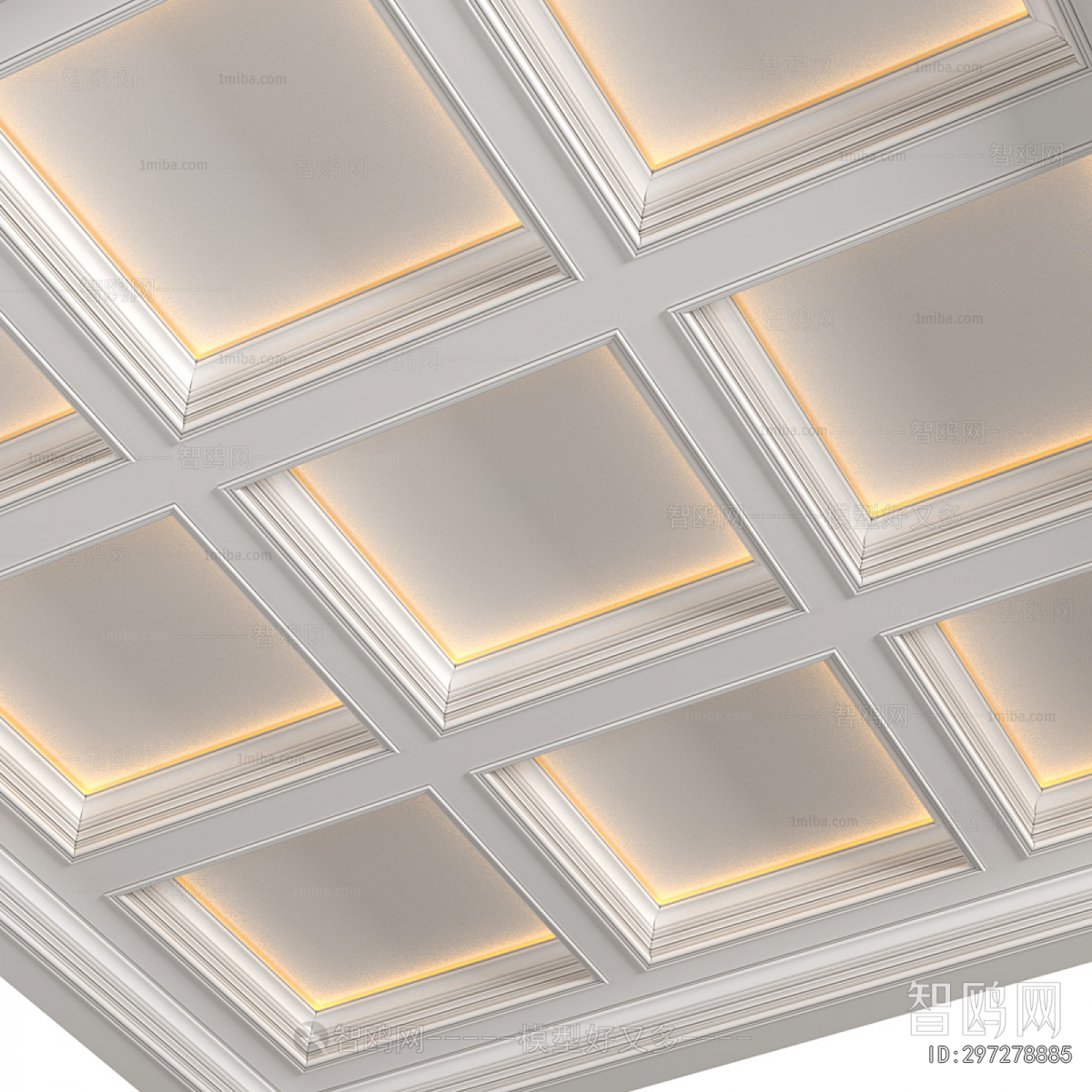Modern Suspended Ceiling