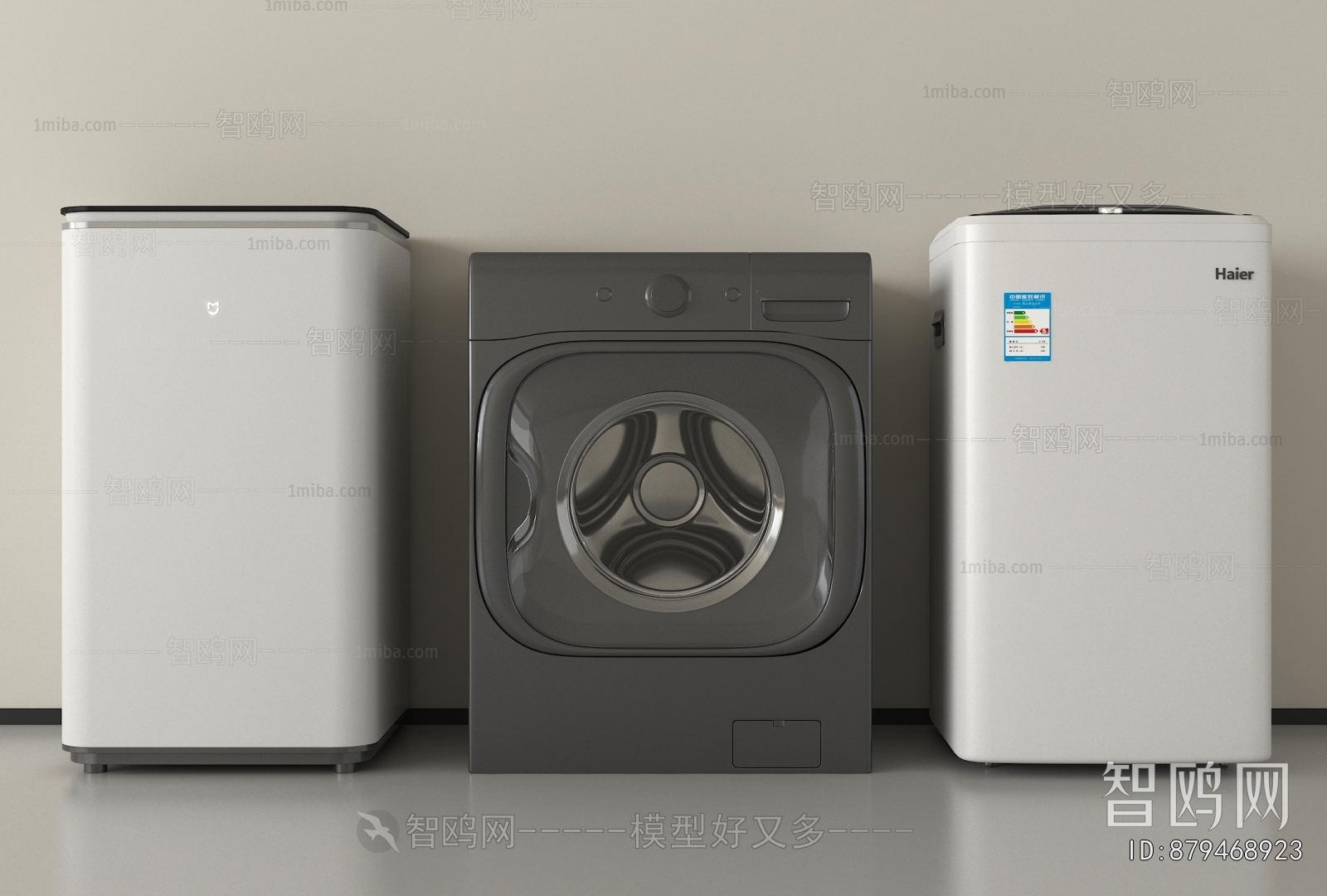 Modern Washing Machine