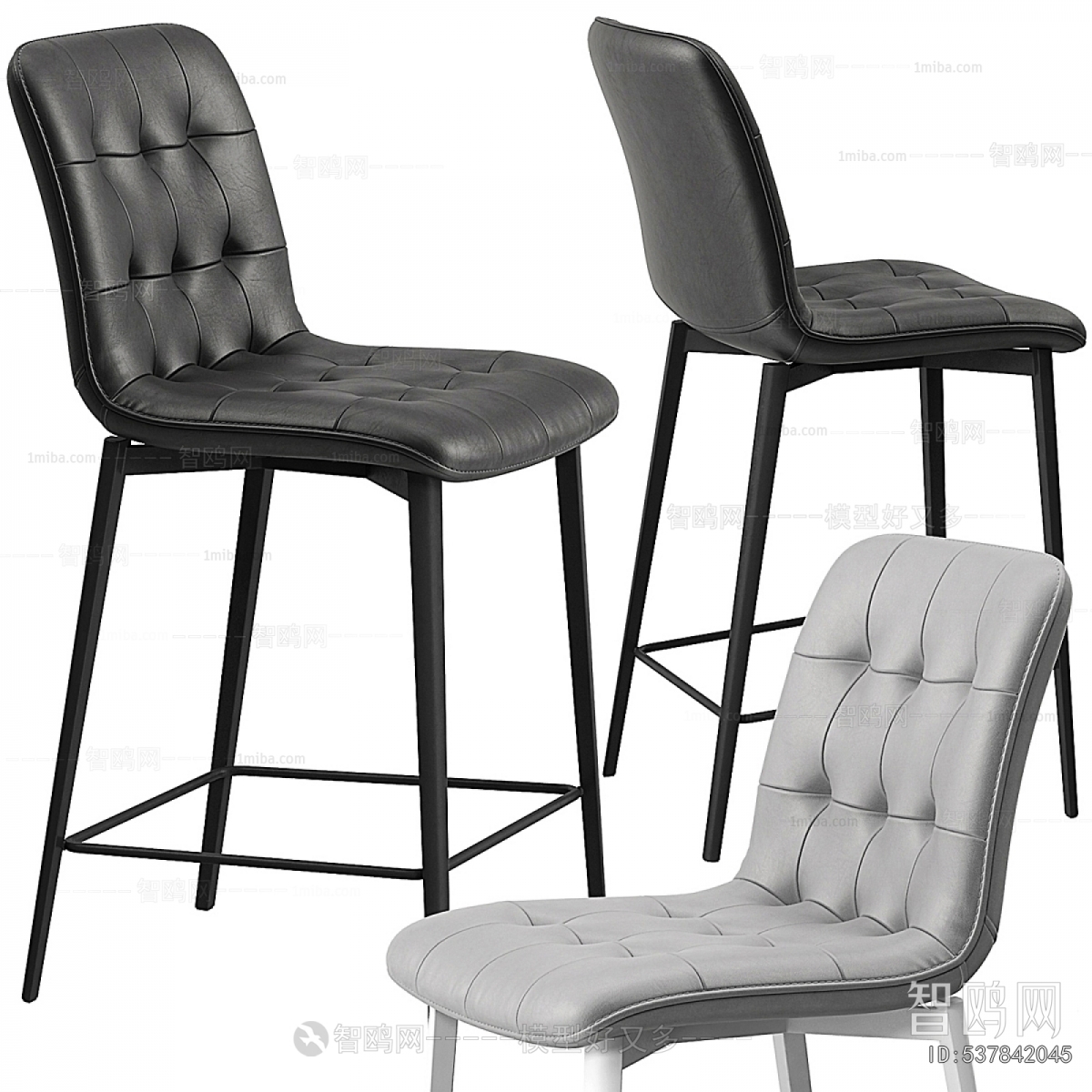 Modern Bar Chair