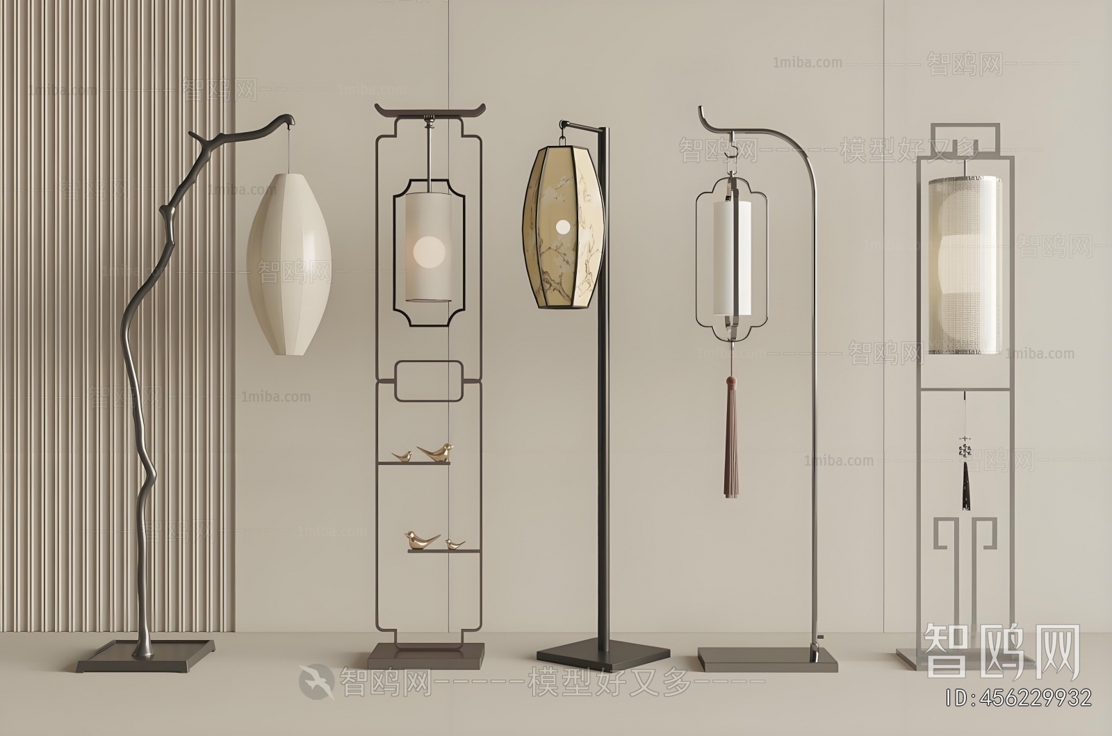 New Chinese Style Floor Lamp