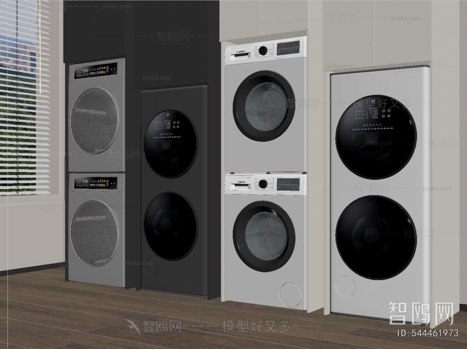 Modern Washing Machine