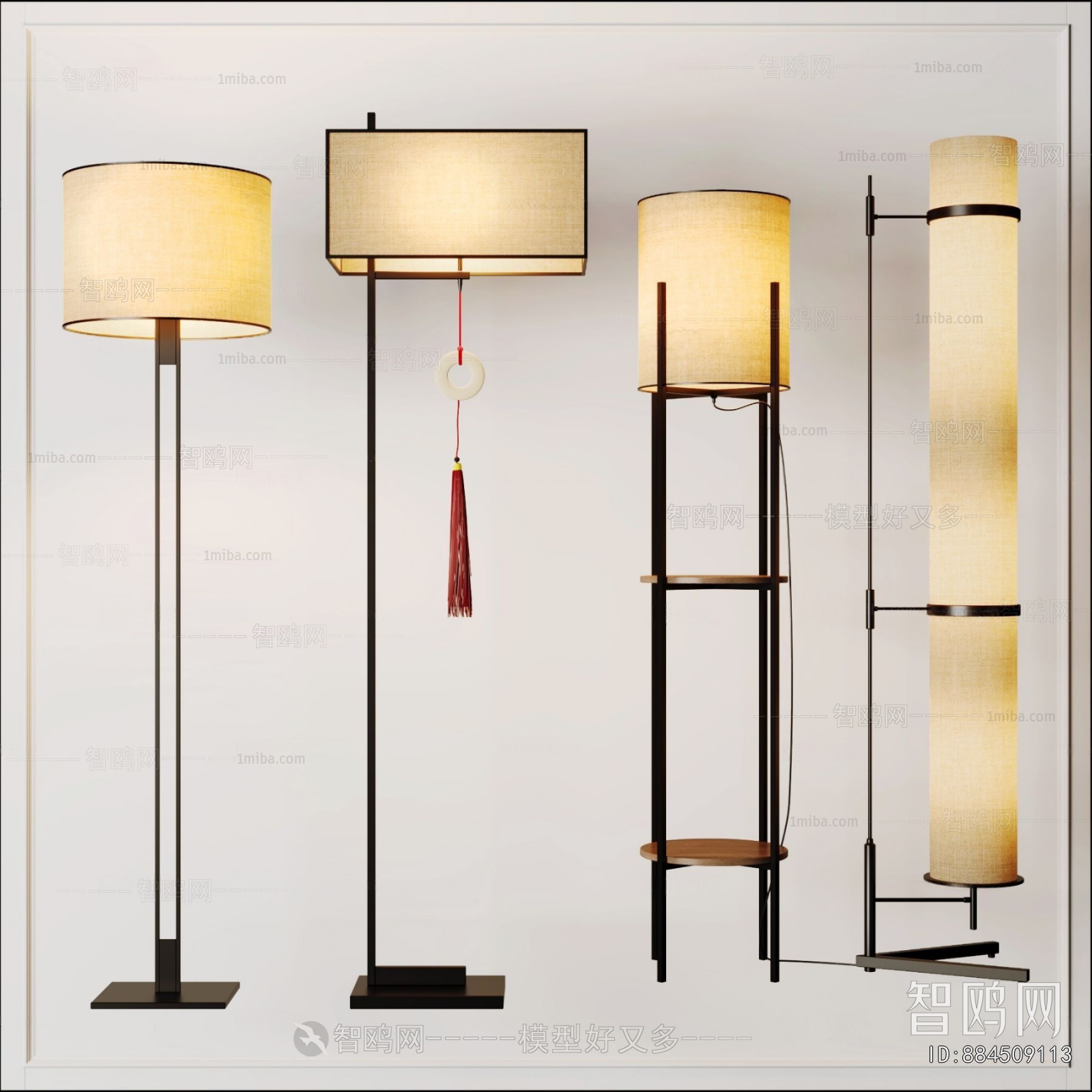New Chinese Style Floor Lamp