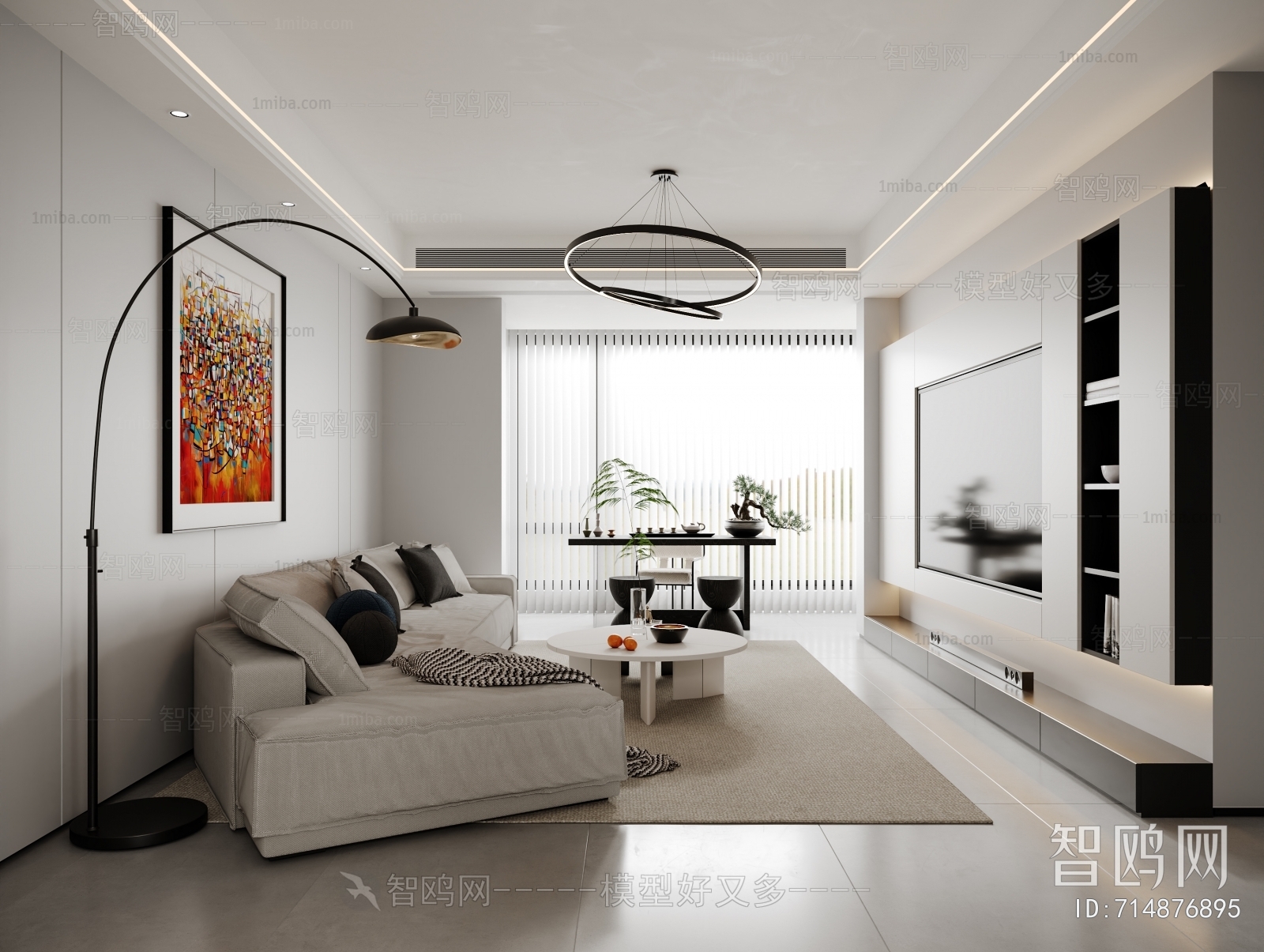 Modern A Living Room