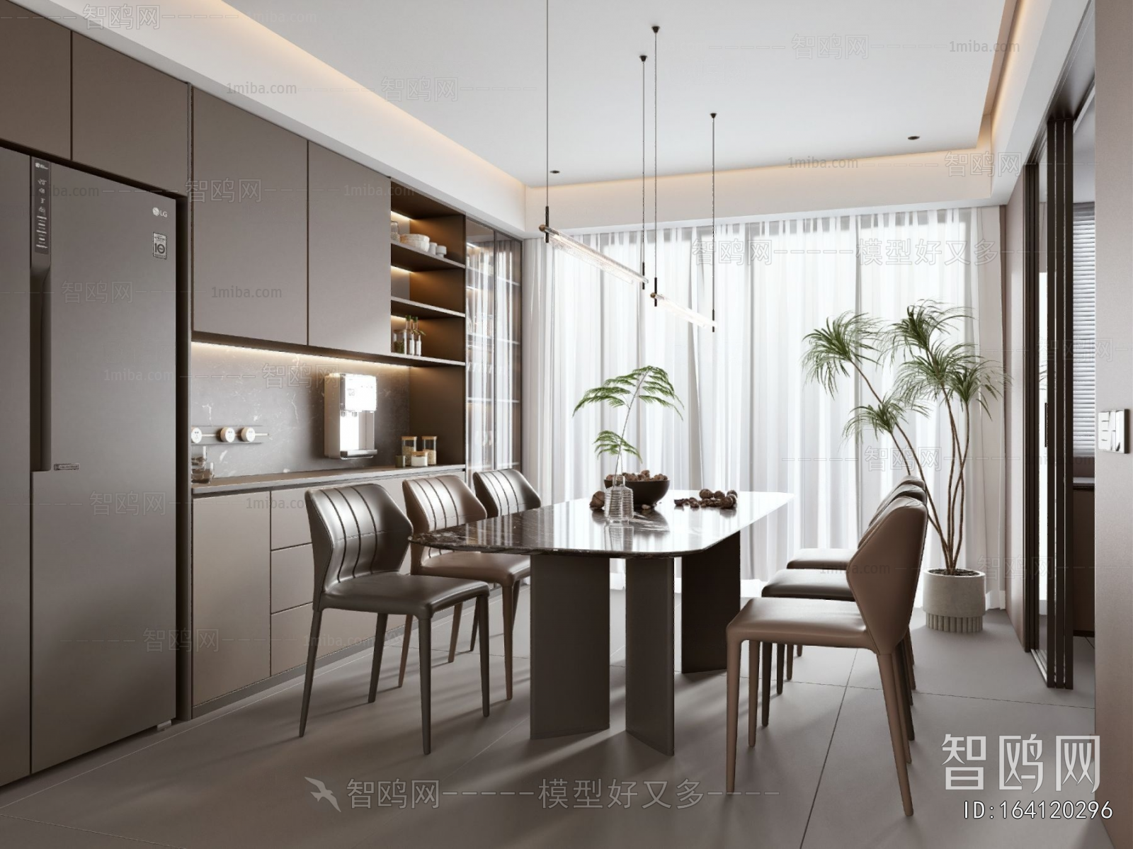 Modern Dining Room