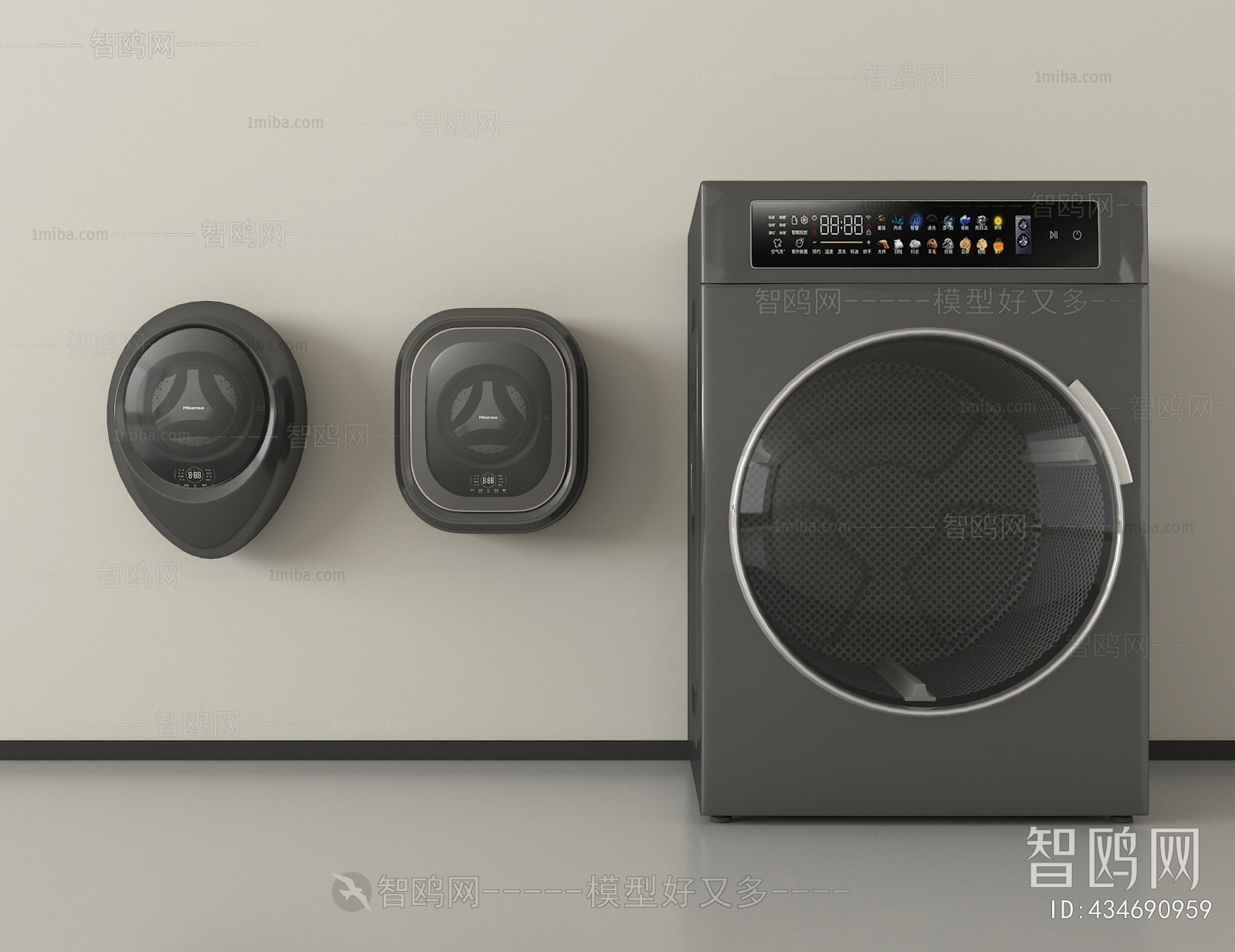 Modern Washing Machine