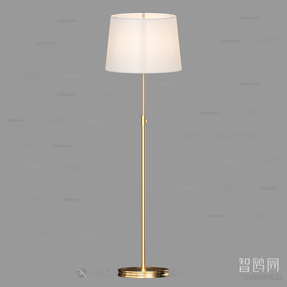 Modern Floor Lamp
