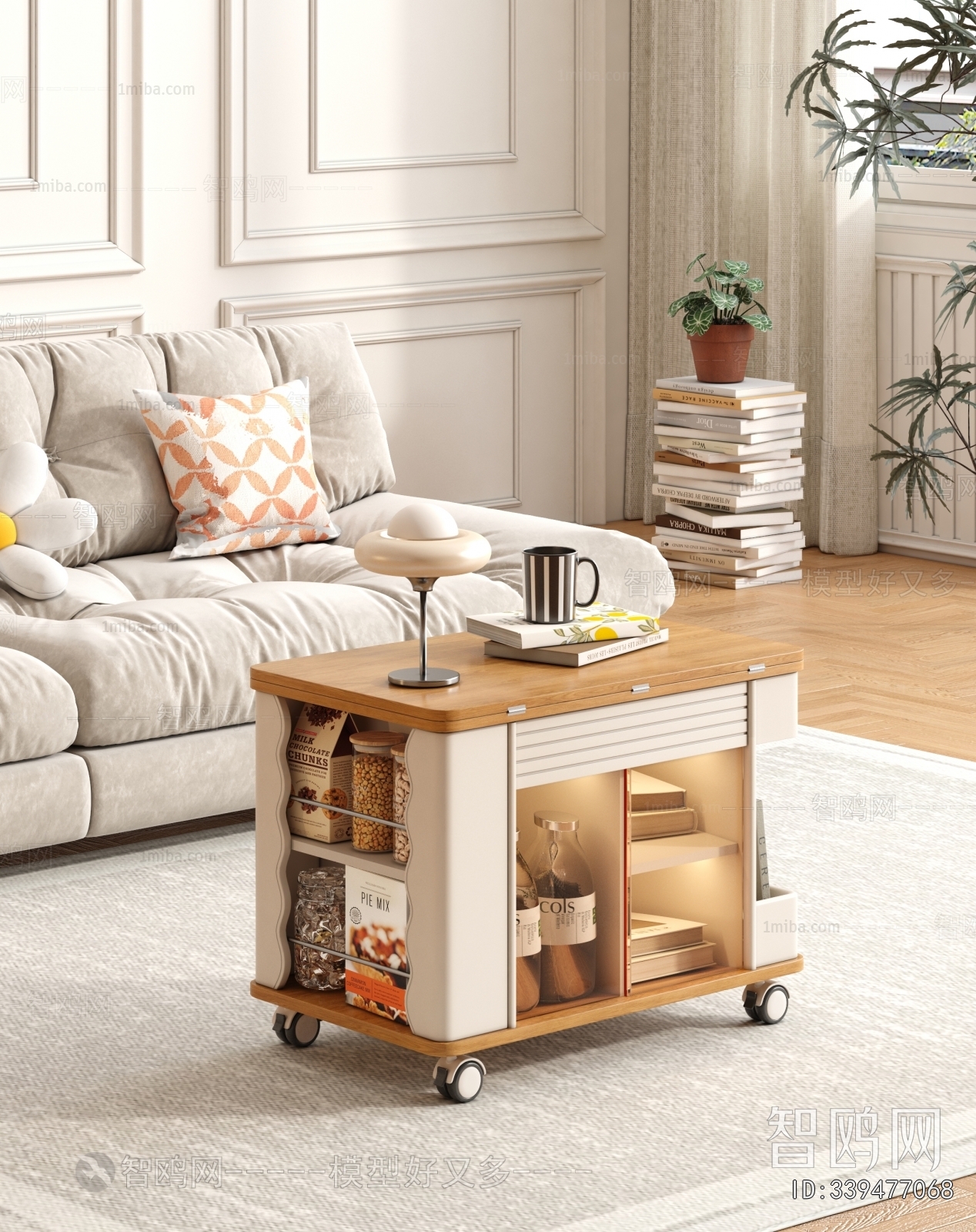 Modern Side Table/corner Table