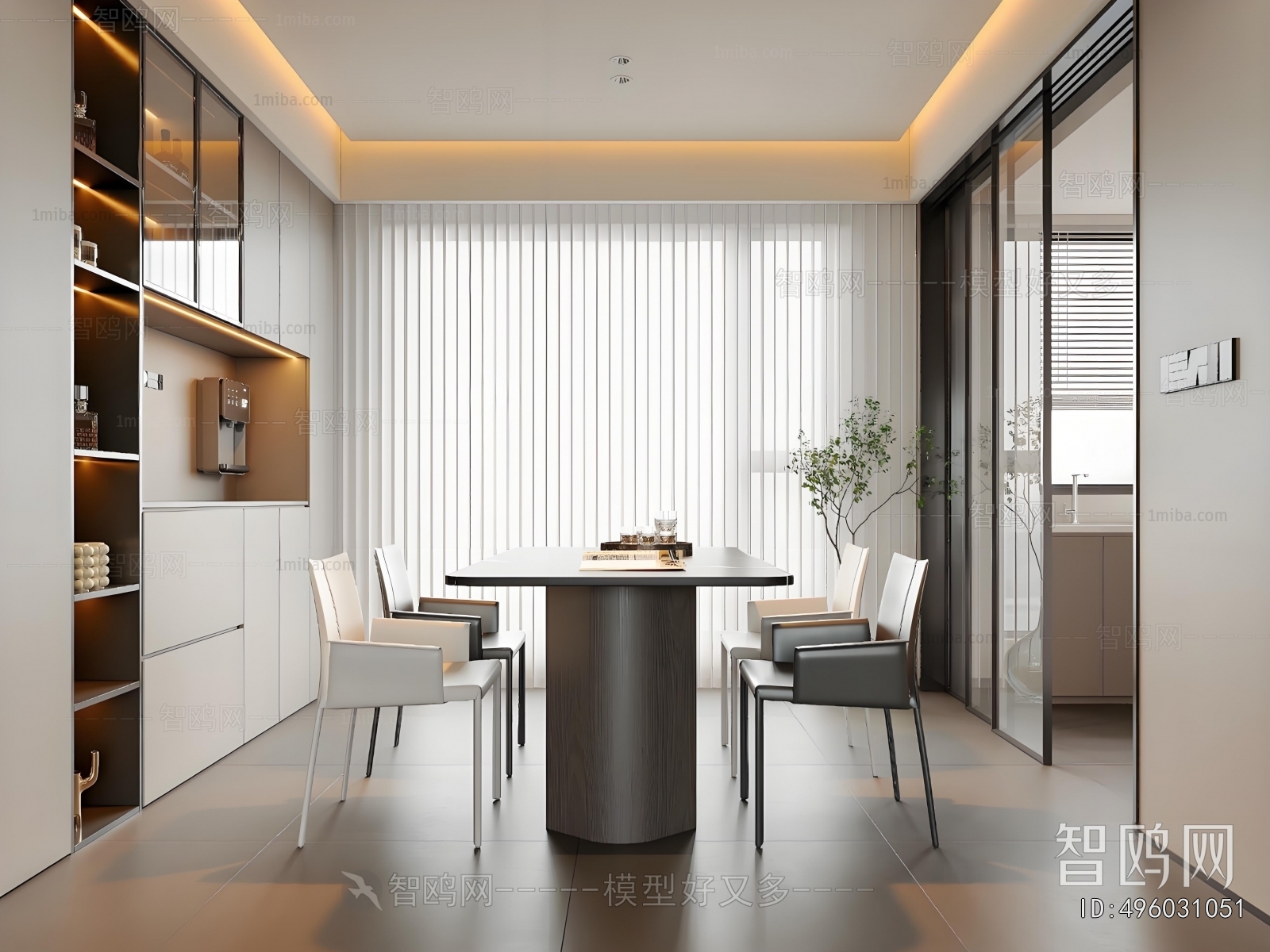 Modern Dining Room