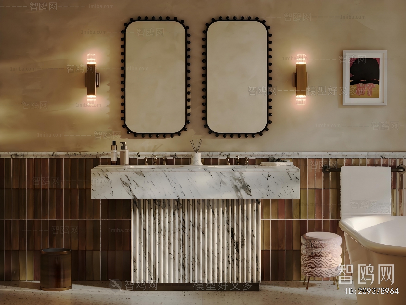 Modern Bathroom Cabinet