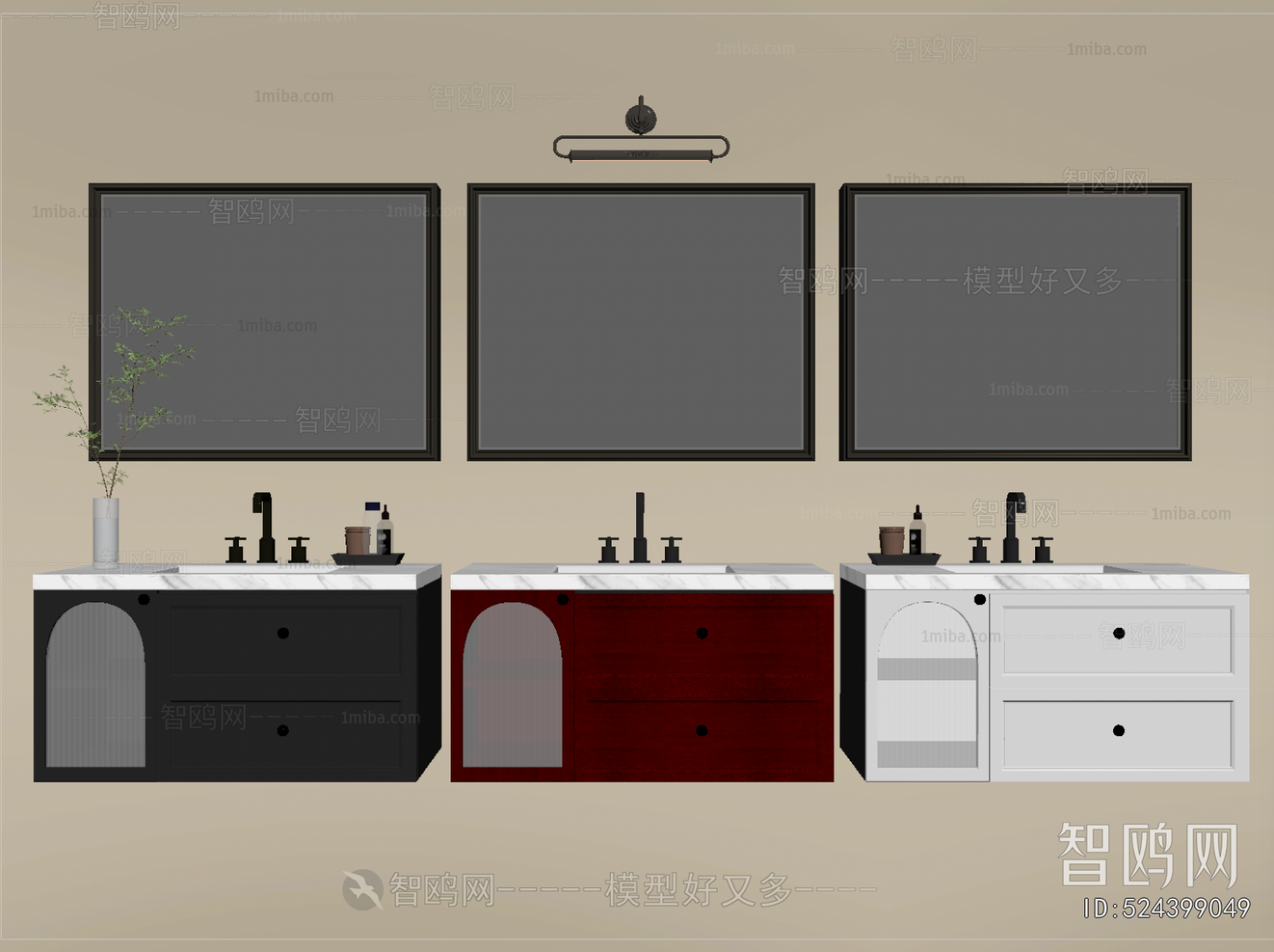 Modern Bathroom Cabinet