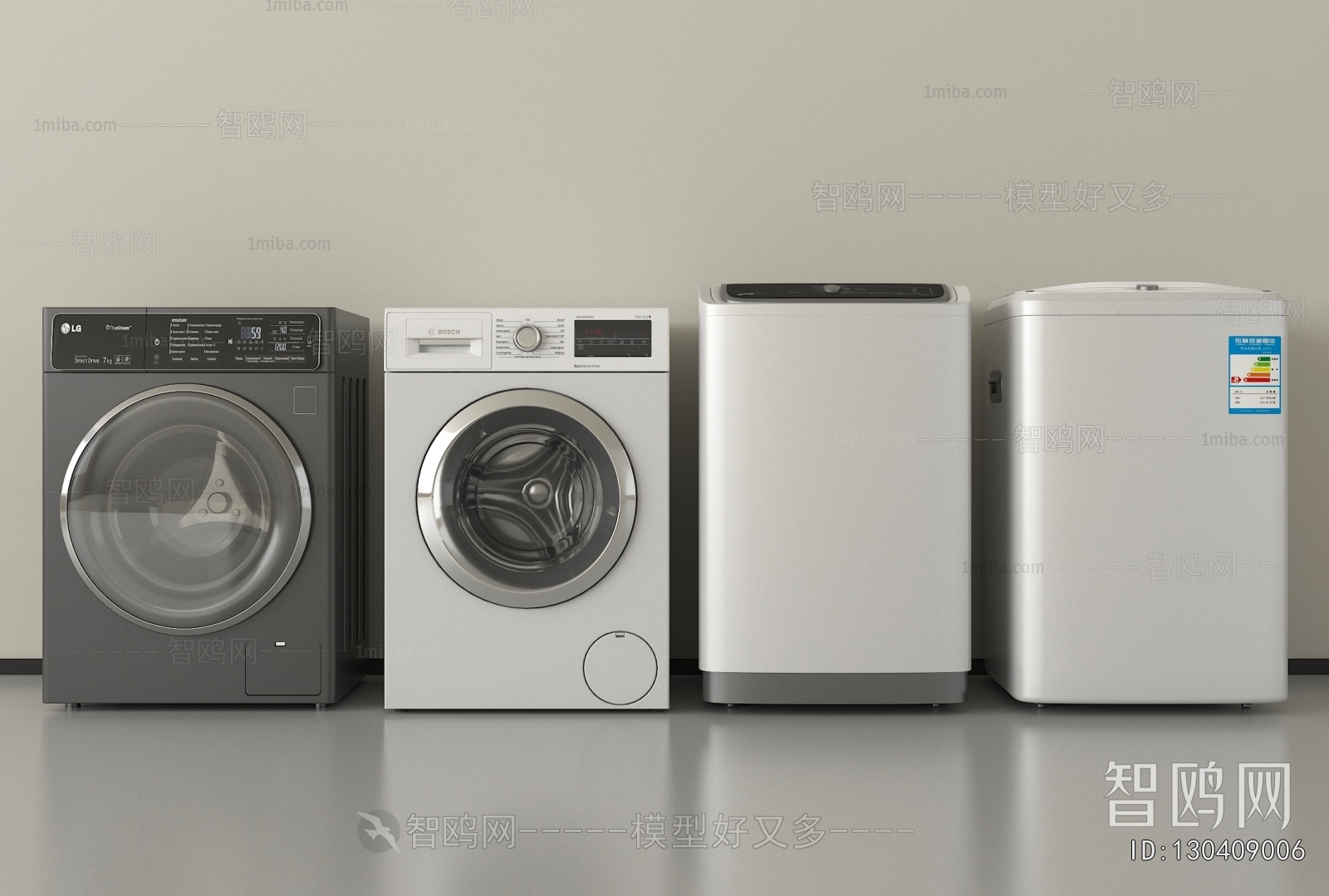 Modern Washing Machine