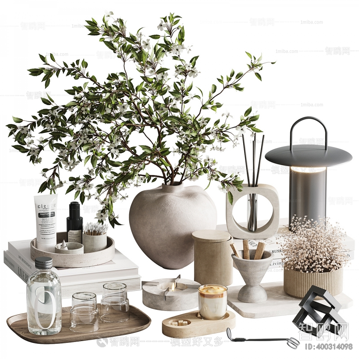 Modern Decorative Set