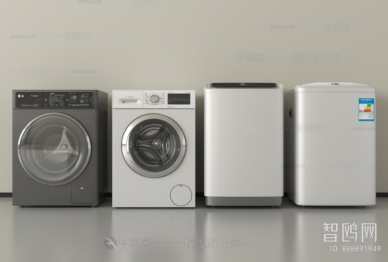 Modern Washing Machine