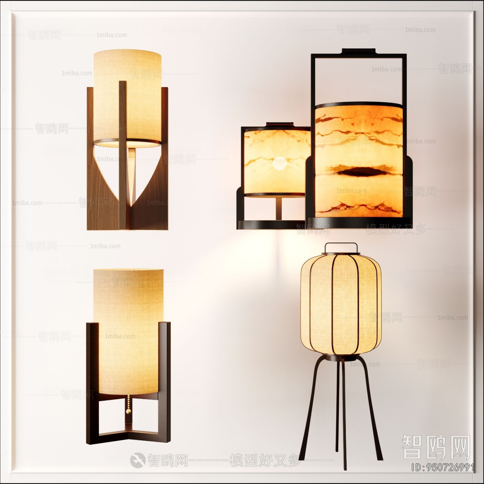 New Chinese Style Table Lamp