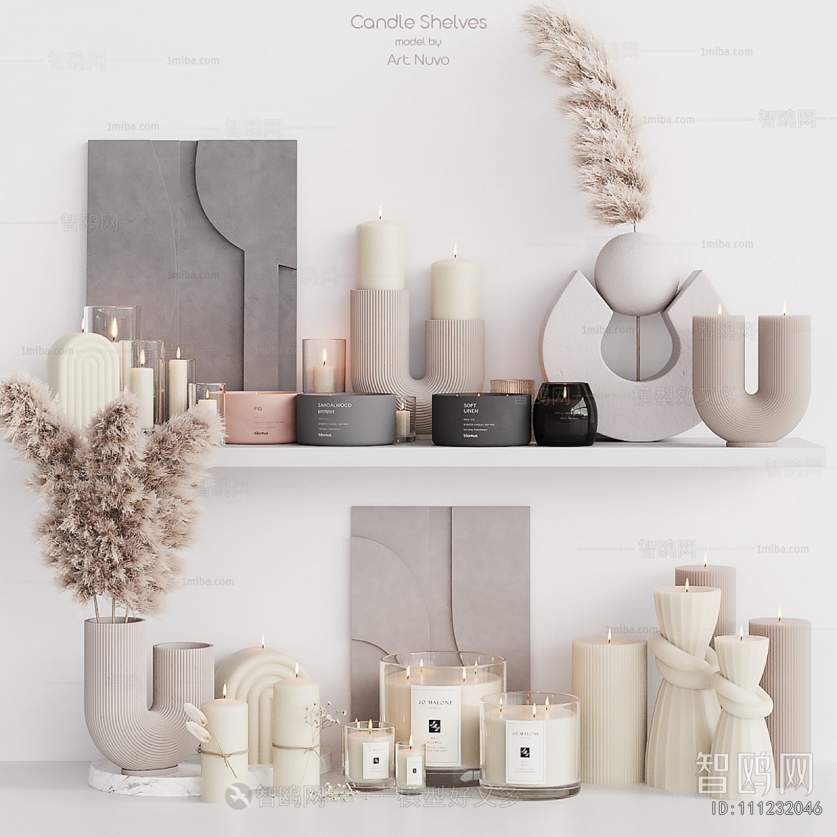 Modern Decorative Set