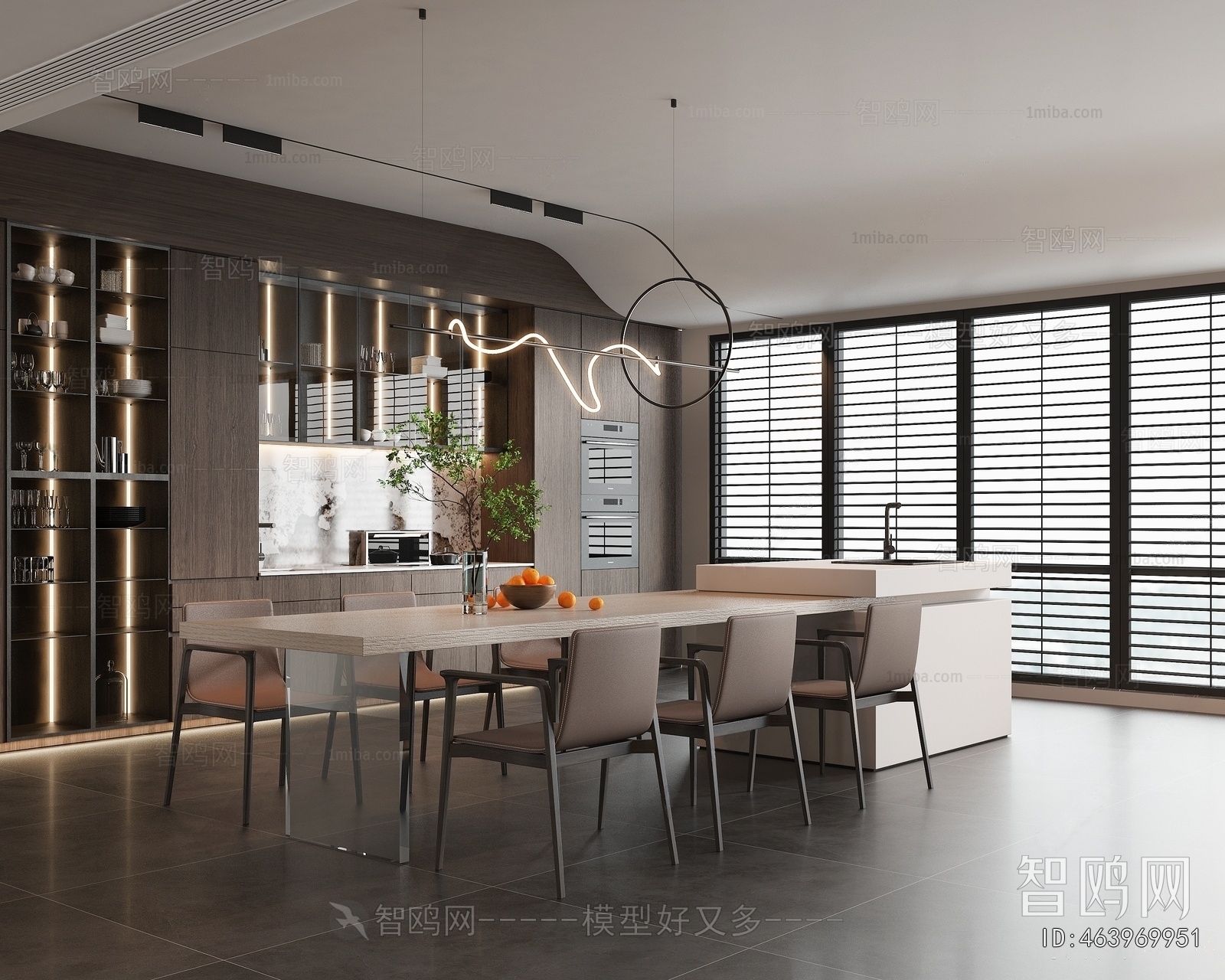 Modern Dining Room