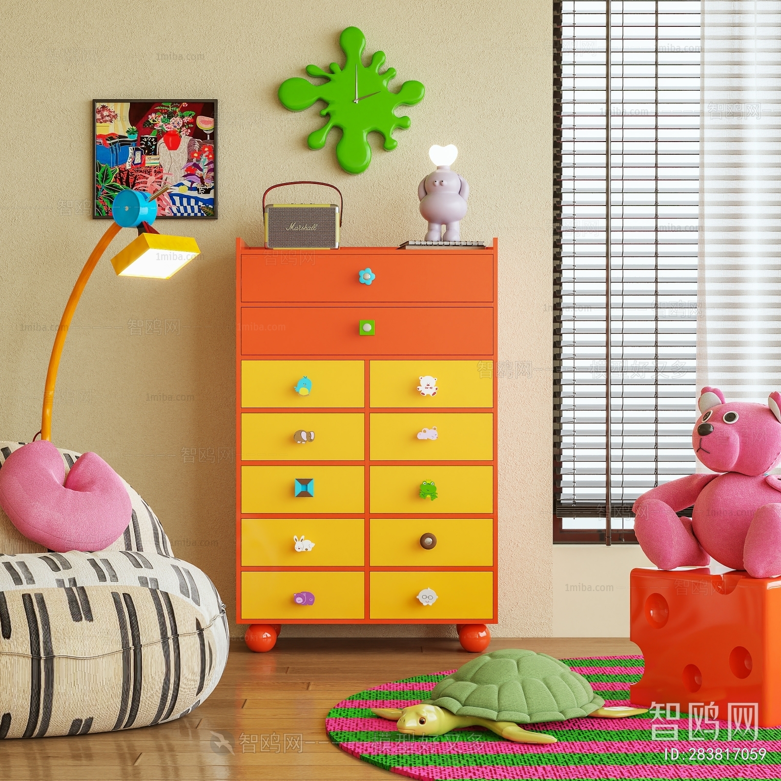 Modern Chest Of Drawers