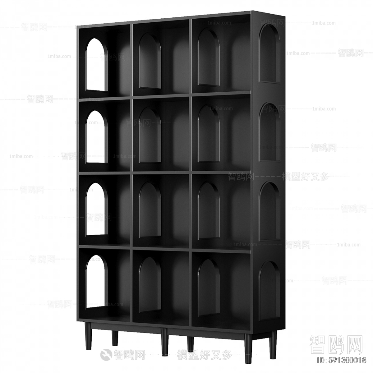 Modern Shelving