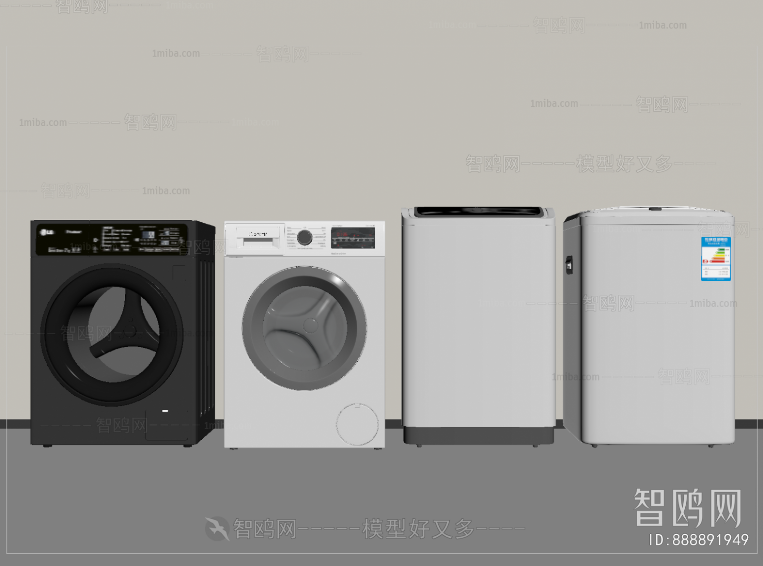 Modern Washing Machine